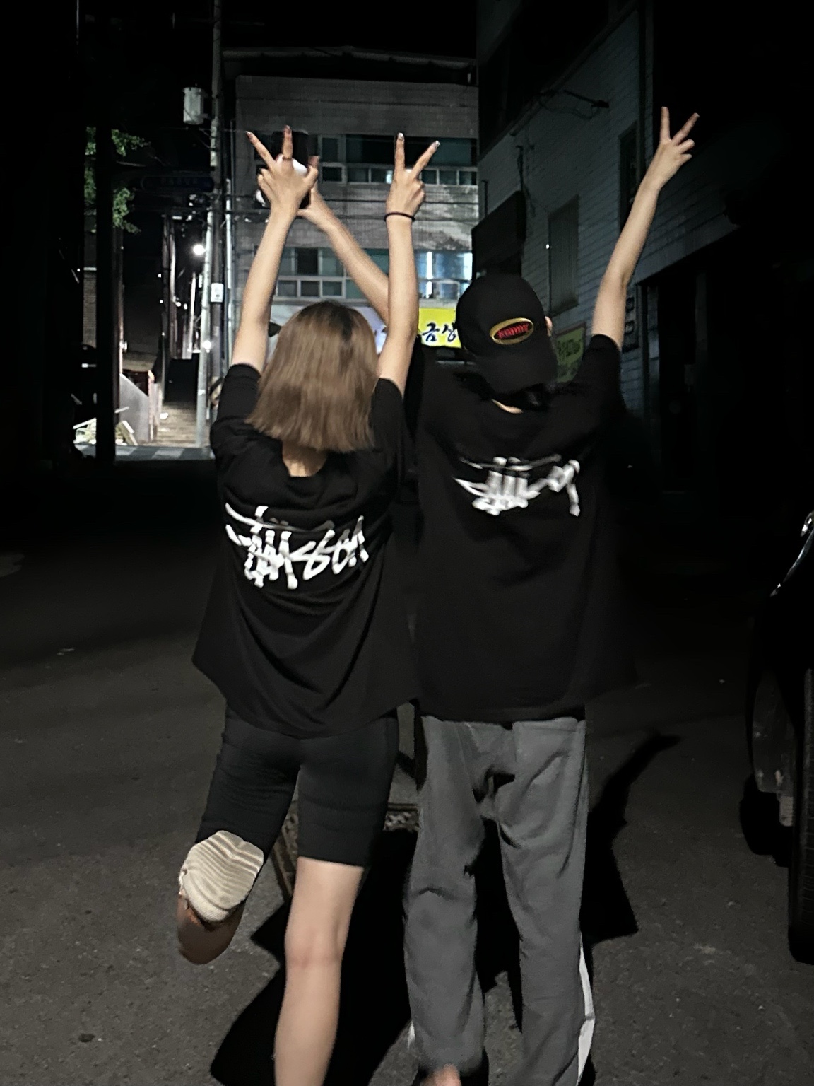 Stussy Basic Stussy T-Shirt Black 2024, 2025 착용 스타일 - 1