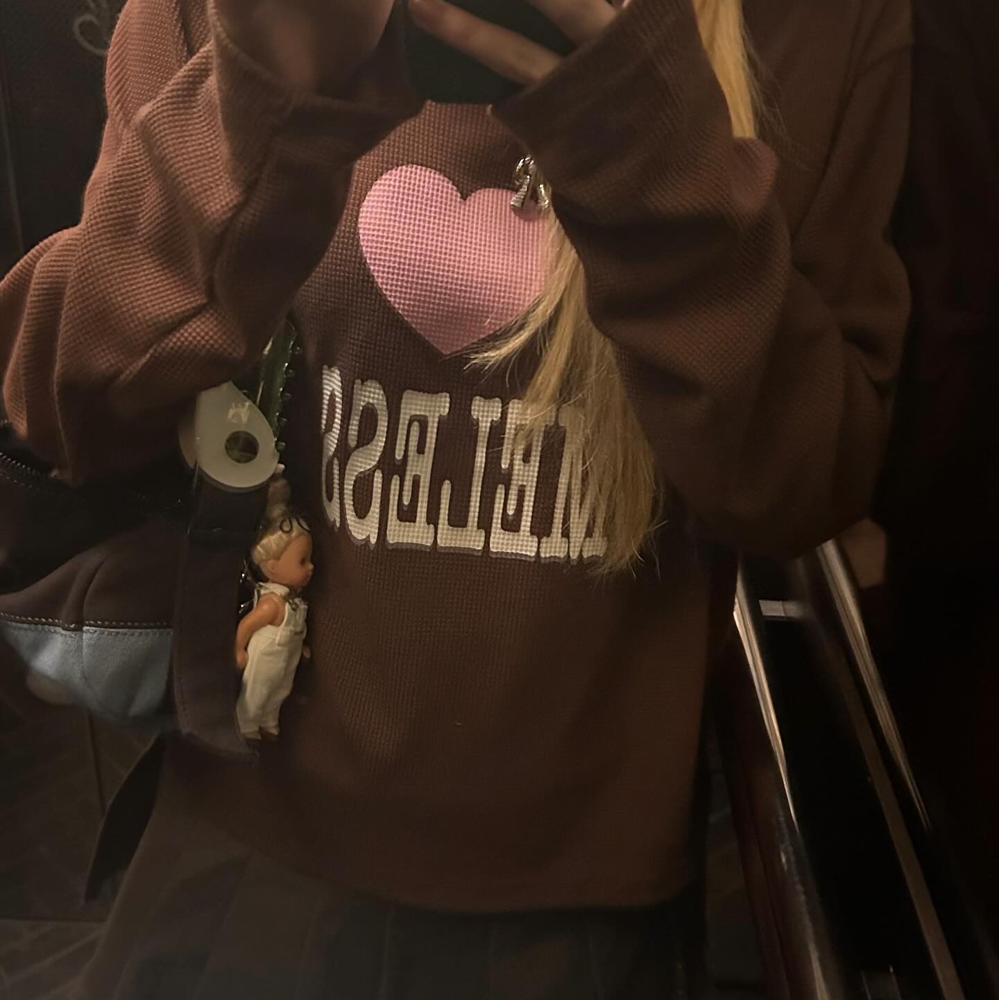 $님의 스타일