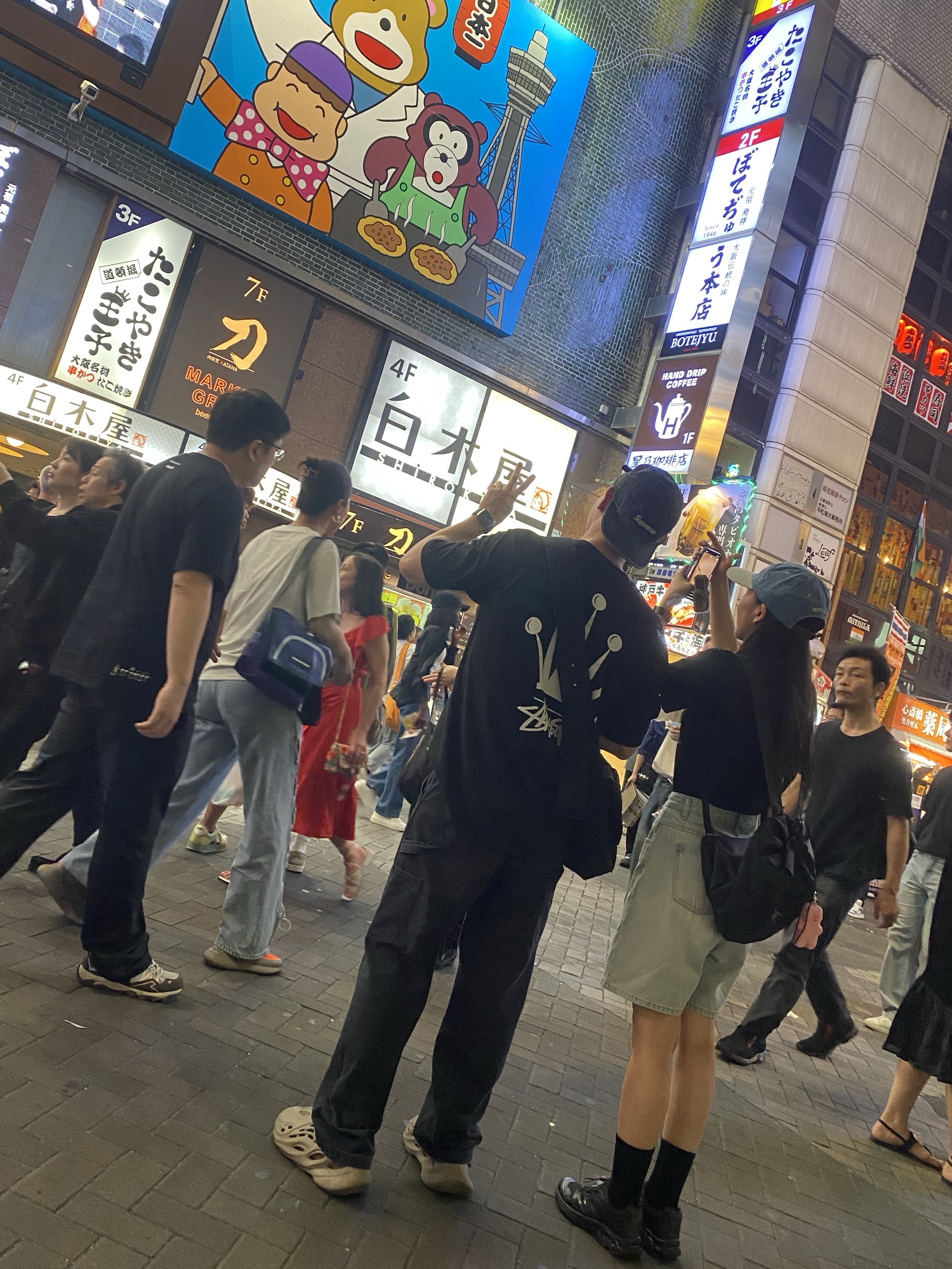 Stussy Regal Crown Pigment Dyed T-Shirt Black, Supreme 2-Tone S Logo 6-Panel Washed Denim - 24SS 착용 스타일 - 2