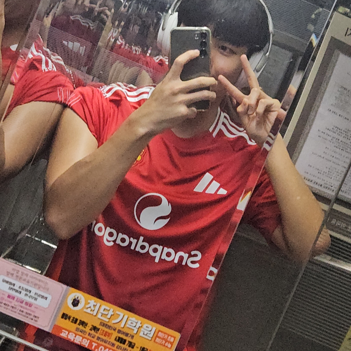 Adidas Manchester United 2024/25 Home Jersey Manchester United FC Red - KR Sizing (Non Marking Ver.) 착용 스타일