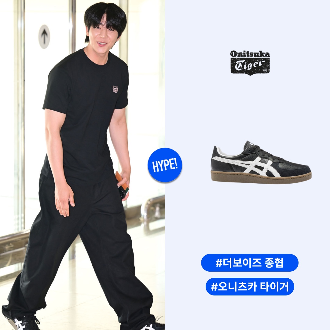Onitsuka Tiger Mexico 66 Black White 착용 스타일 - 1