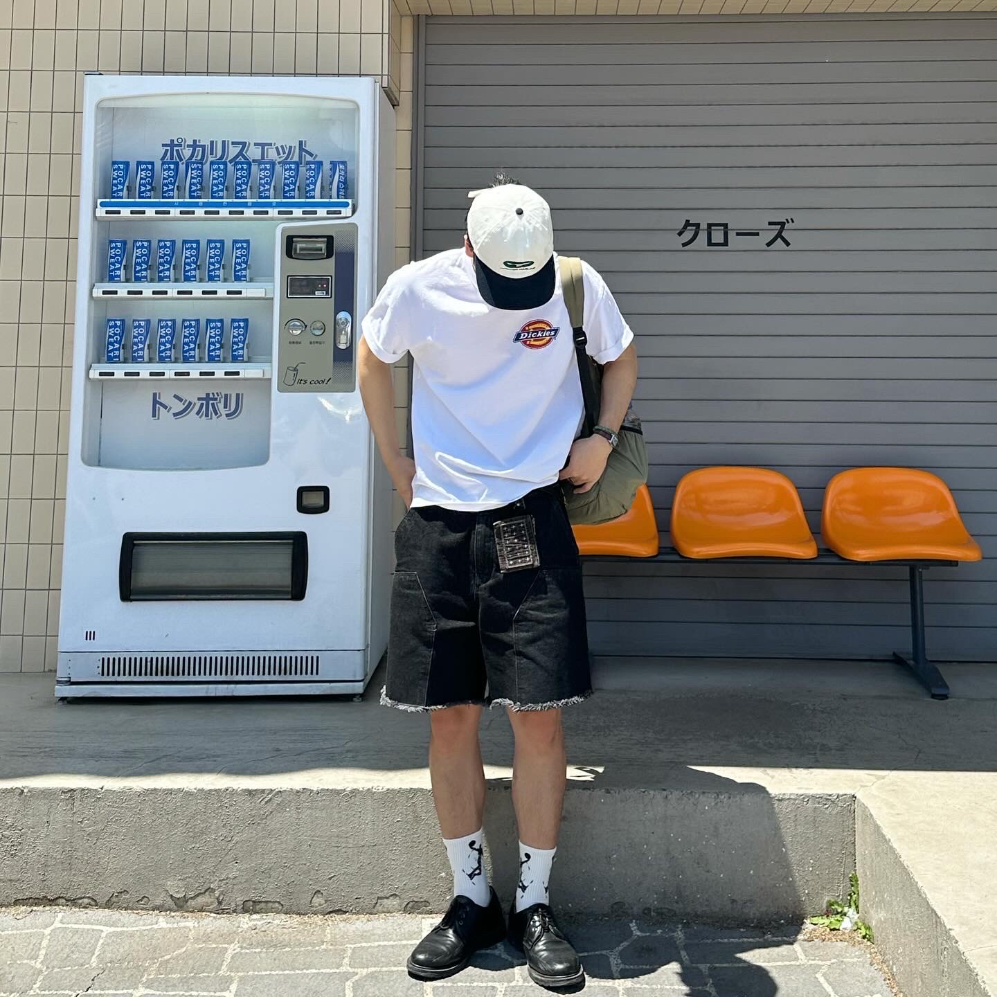 민 병 주님의 스타일 - 2
