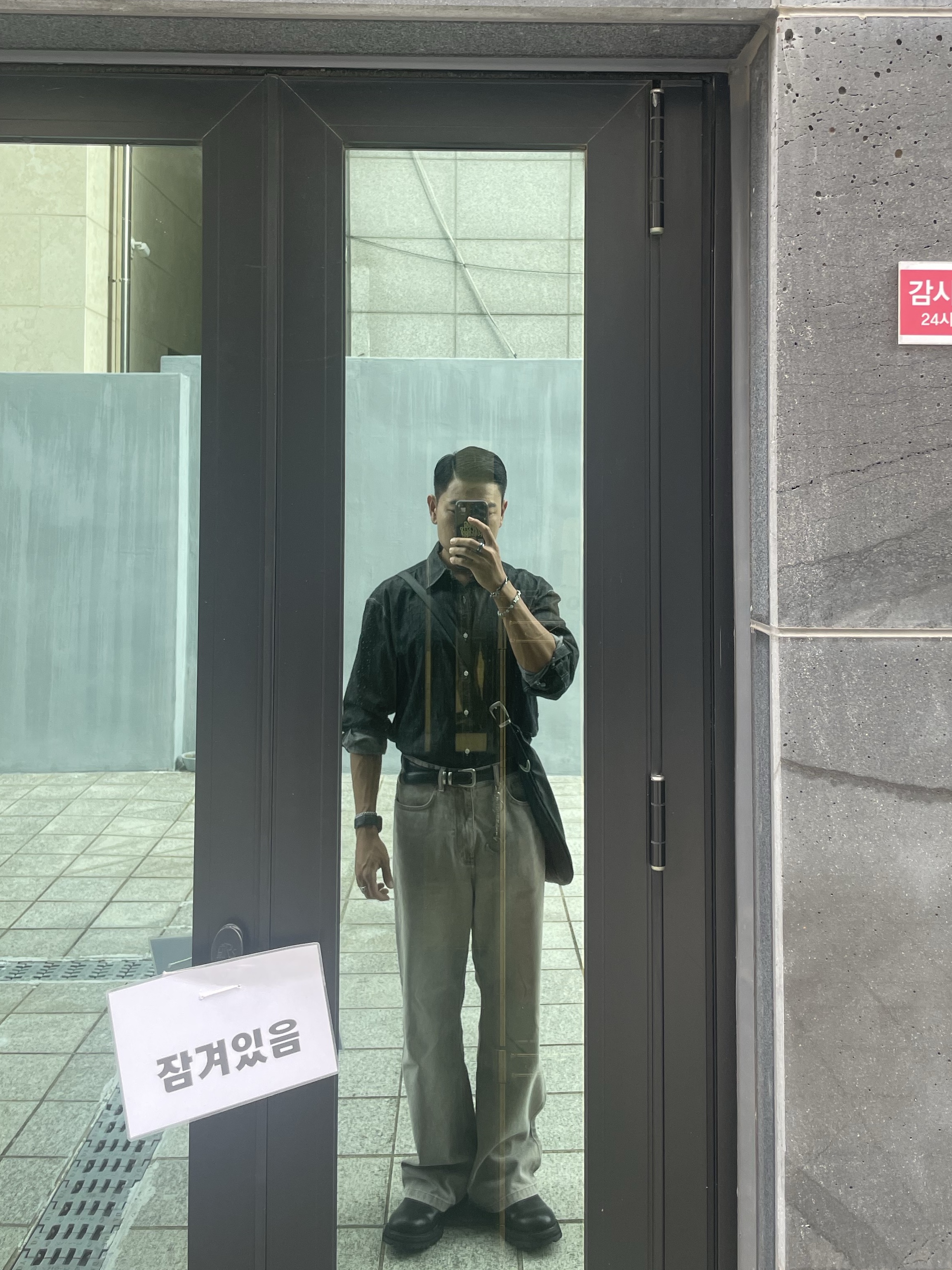 배경빈님의 스타일