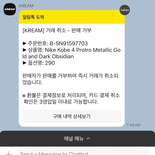 스타일 카드