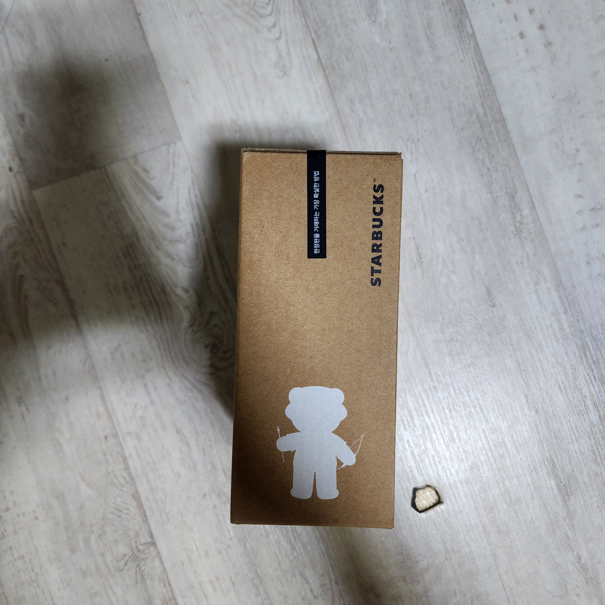 Starbucks Archery Bearista Keychain 착용 스타일 - 2