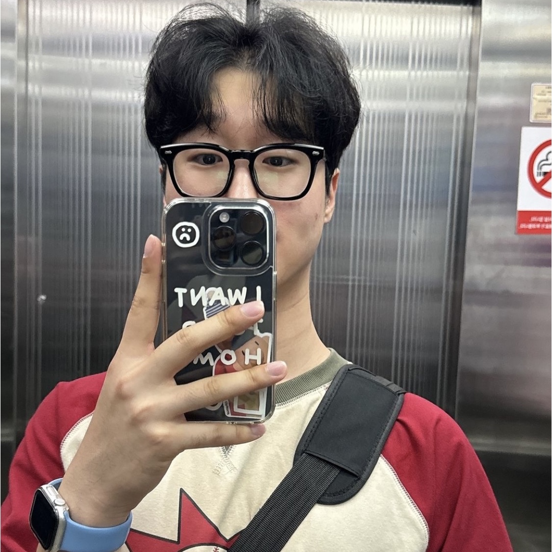 Problemallways Love Postman T-Shirt Melange Gray, Problemallways Life Weather Forecast T-Shirt White 착용 스타일 - 4