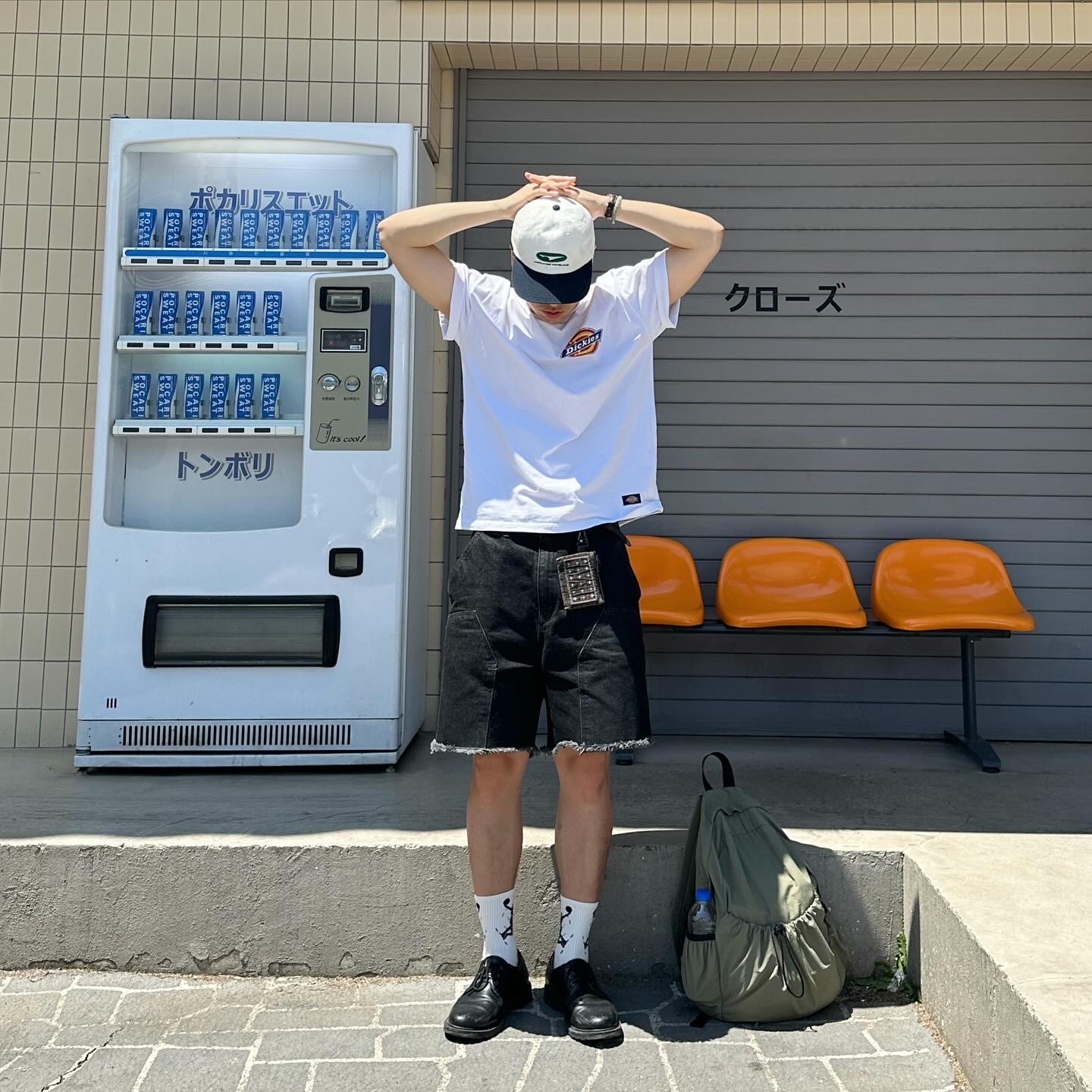 민 병 주님의 스타일 - 1