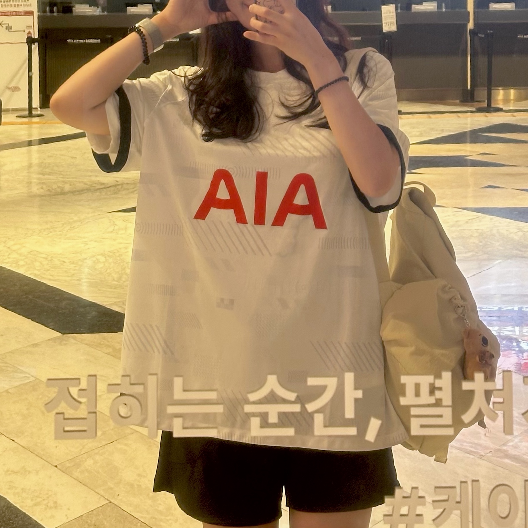 Nike Tottenham Hotspur 2023/24 Dri-Fit Stadium Home Jersey White (Non Marking Ver.) 착용 스타일 - 2