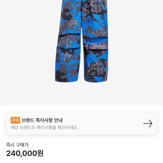 스타일 카드