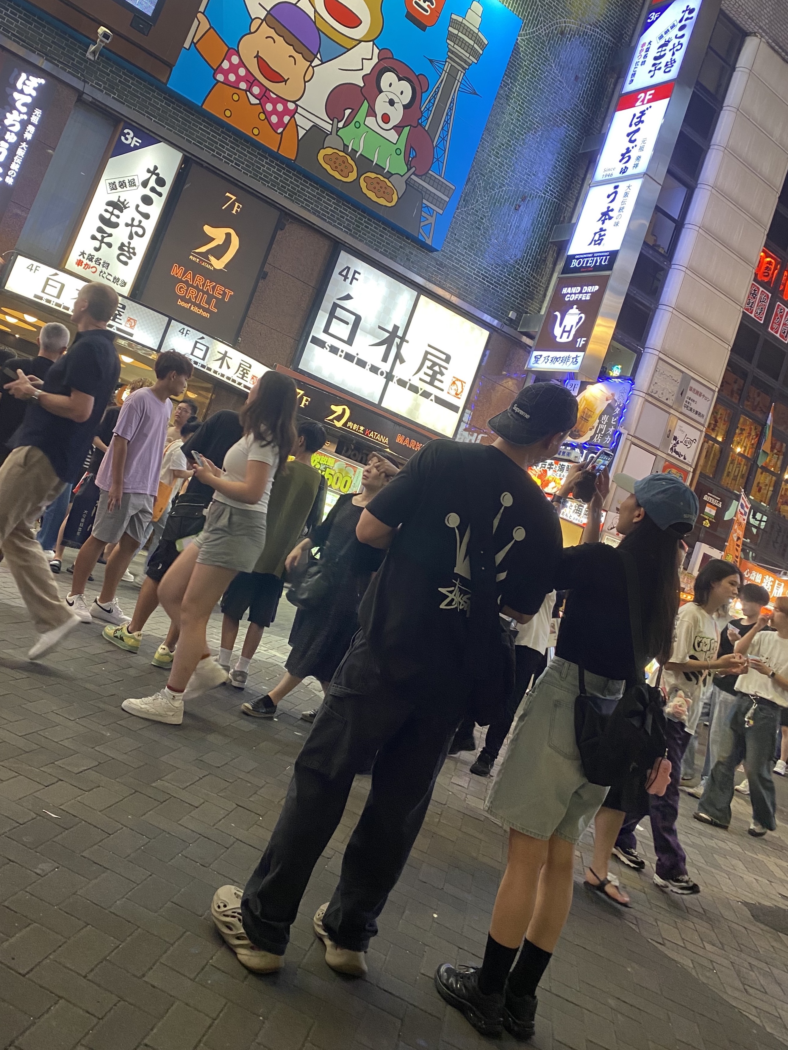Stussy Regal Crown Pigment Dyed T-Shirt Black, Supreme 2-Tone S Logo 6-Panel Washed Denim - 24SS 착용 스타일 - 1