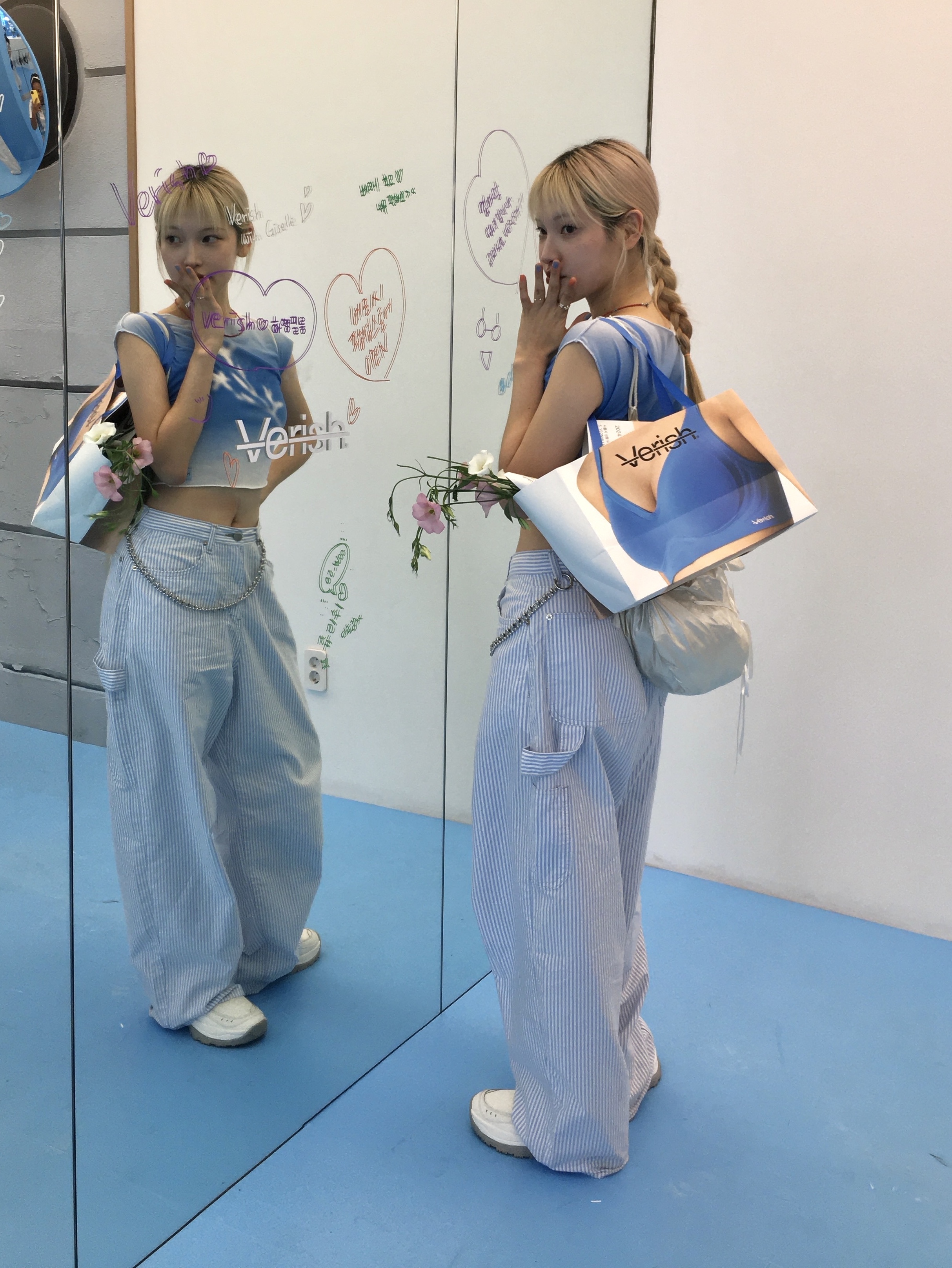 (W) Honsby Darling Harbour Off White 착용 스타일 - 2