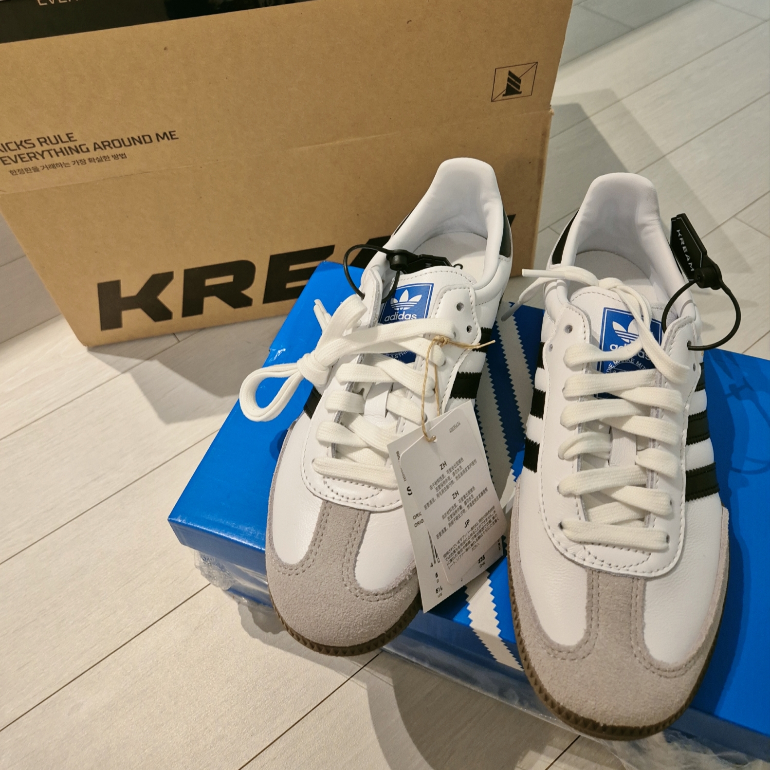 Adidas Samba OG Cloud White 착용 스타일