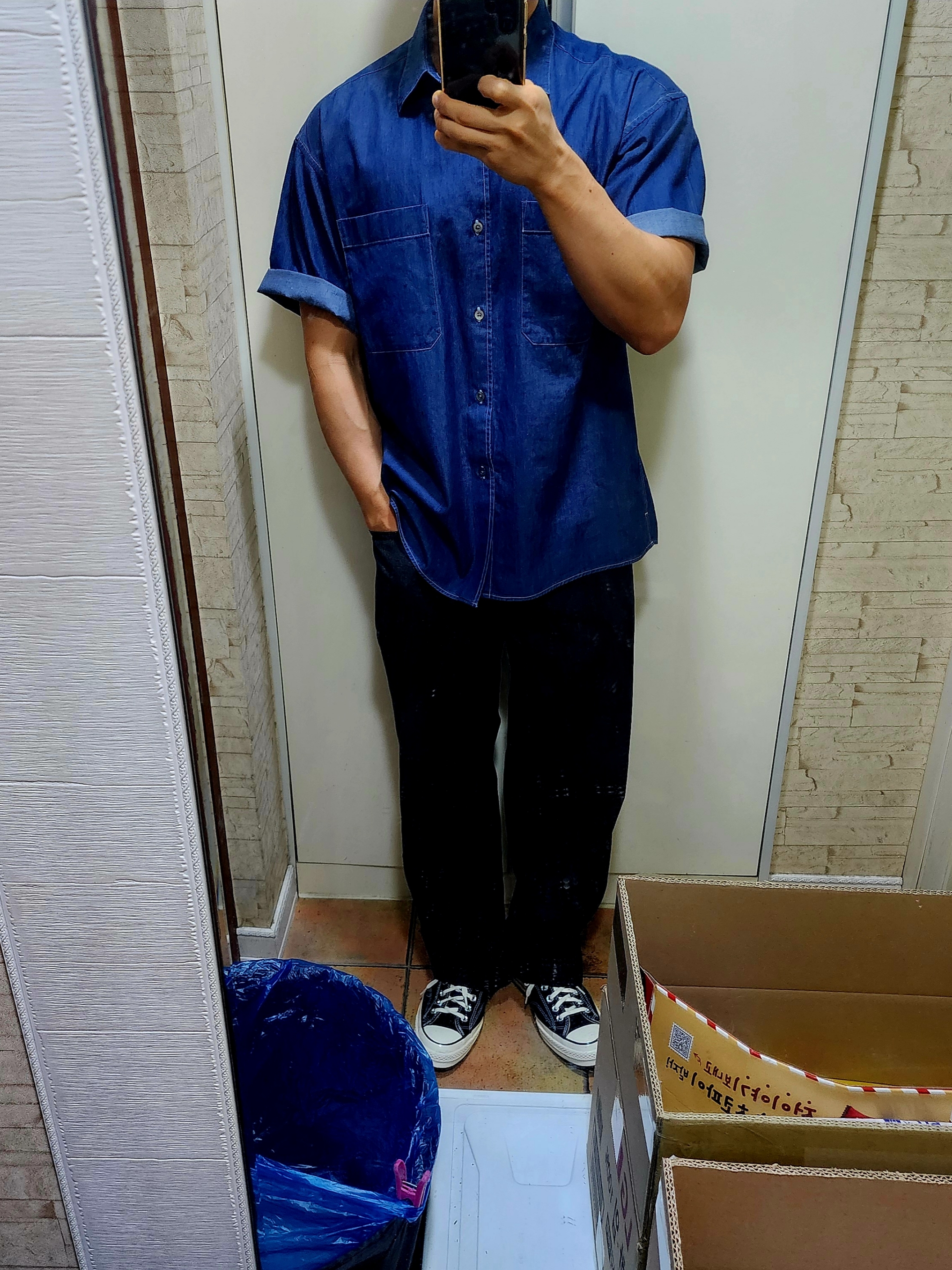 Converse Chuck 70 Ox Black - Standard 착용 스타일