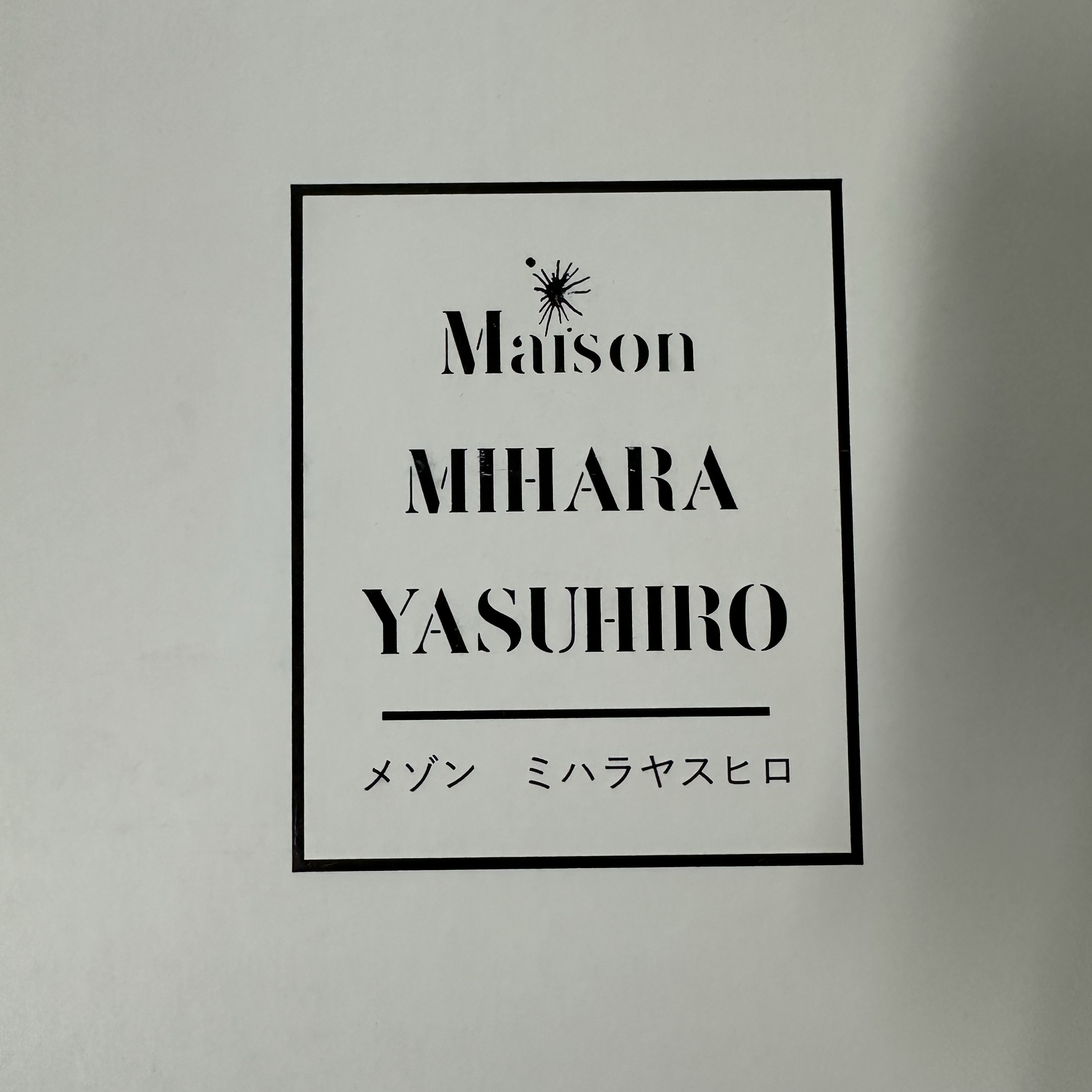 Maison Mihara Yasuhiro Peterson23 OG Sole Canvas Low-top Sneakers Black 착용 스타일 - 7