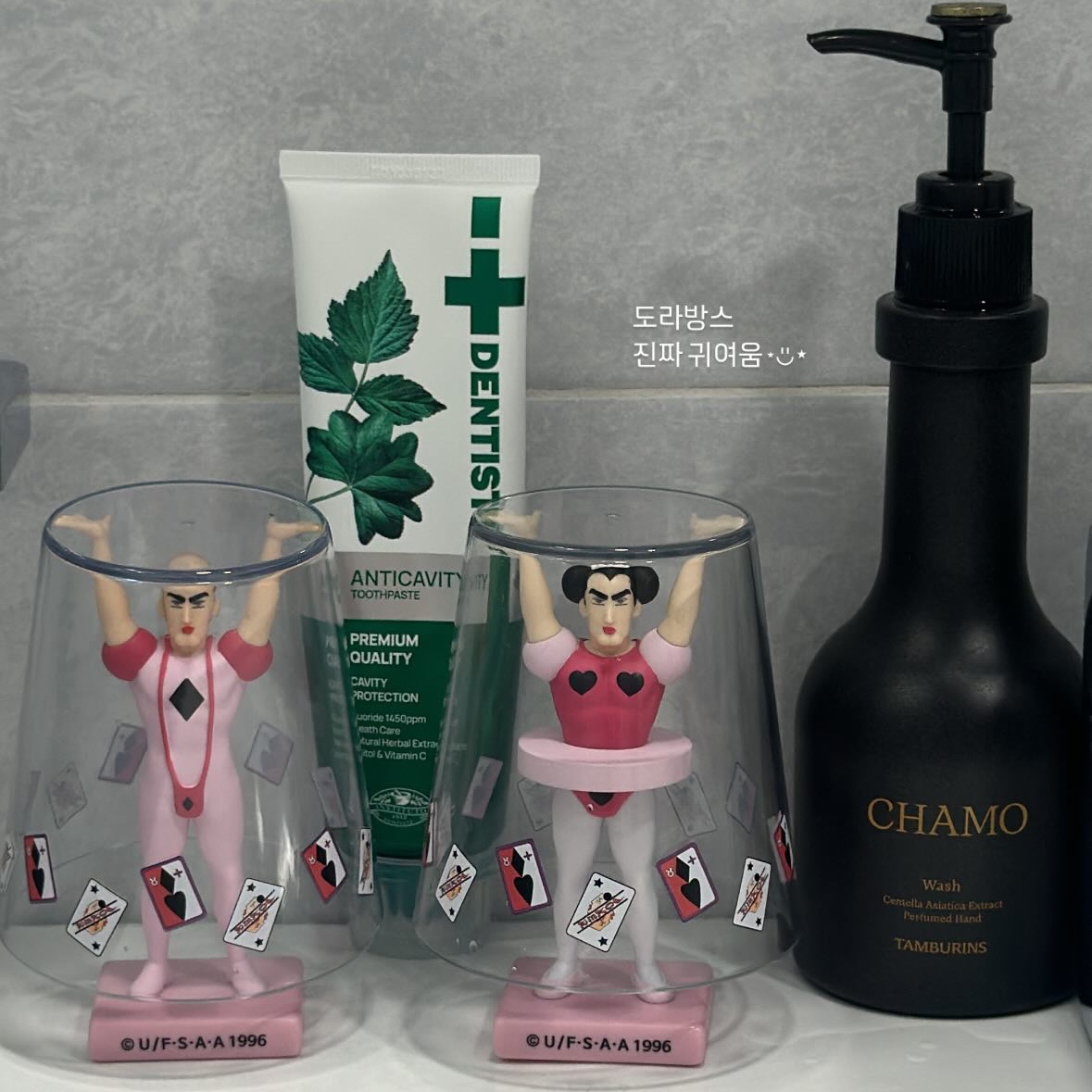가예린님의 스타일