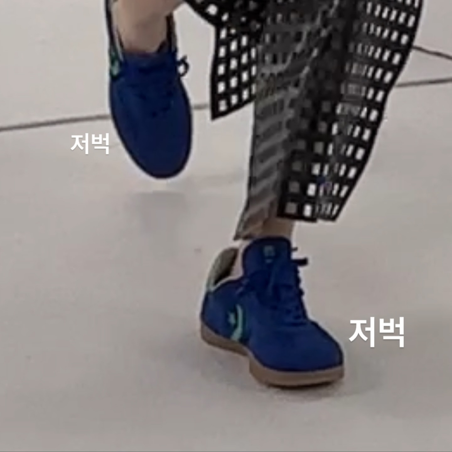 Converse Run Star Trainer Blue Apex Green 착용 스타일