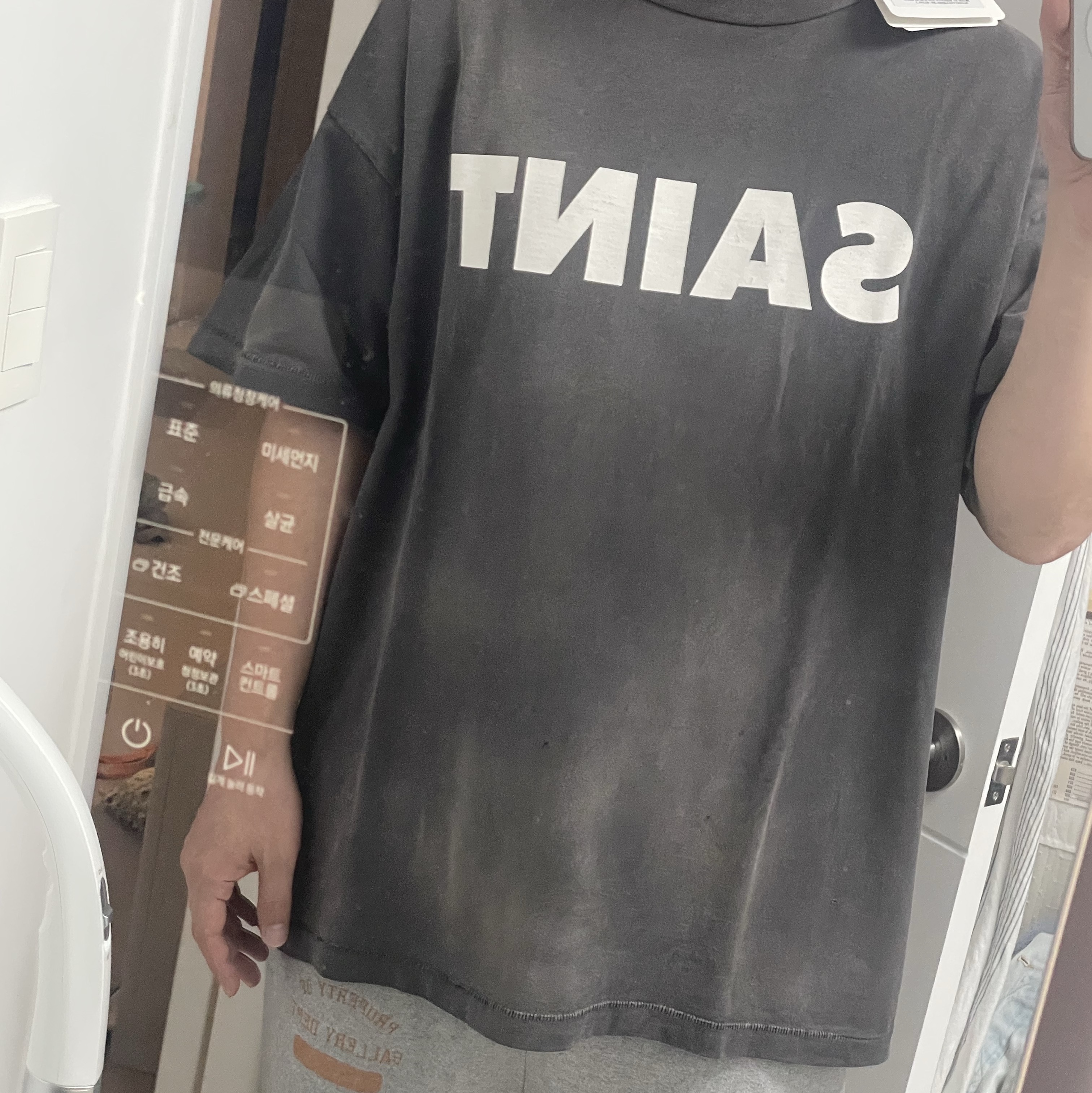 Saint Mxxxxxx S>N>T T-Shirt Black - 23AW 착용 스타일