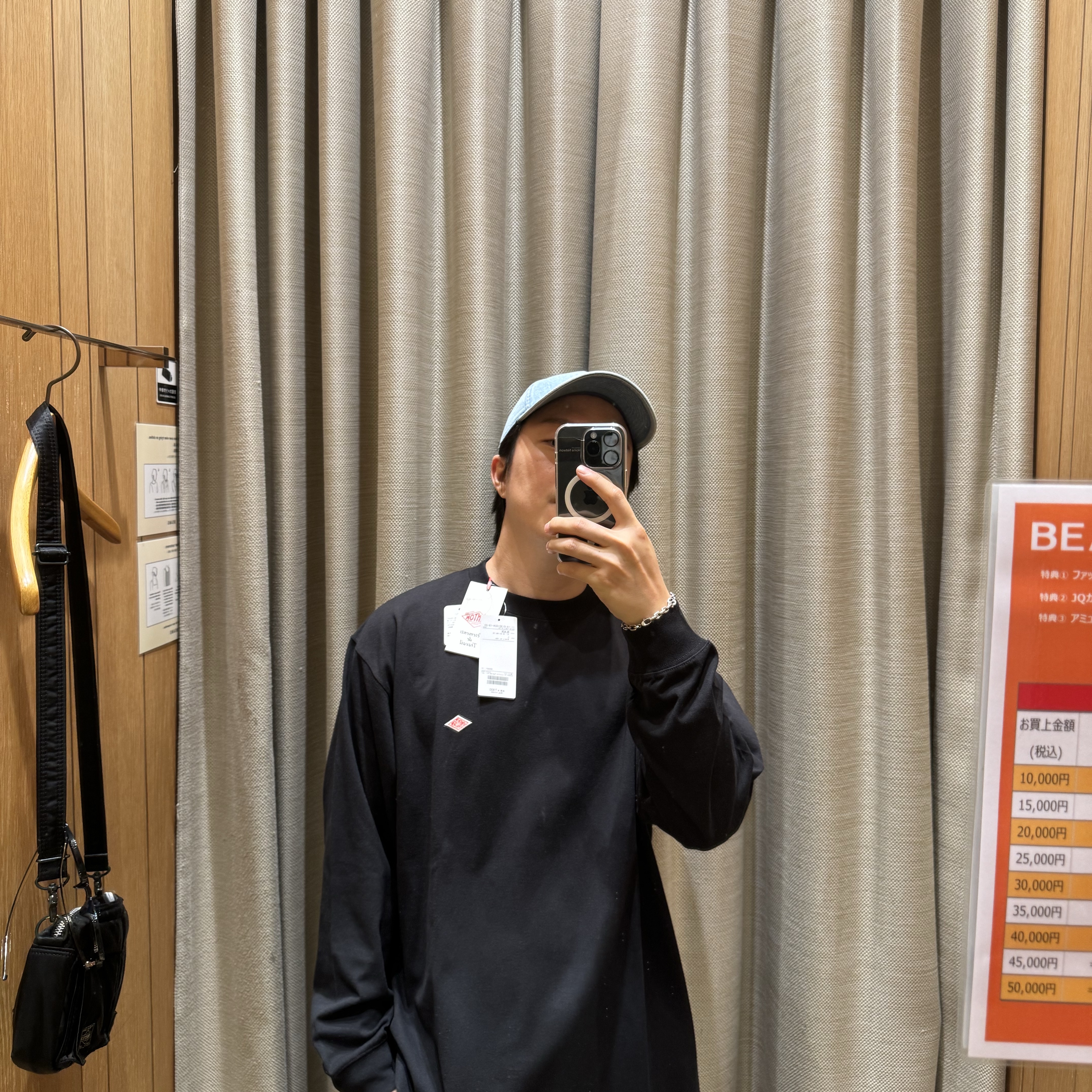 Porter Tanker Shoulder Bag Black 착용 스타일