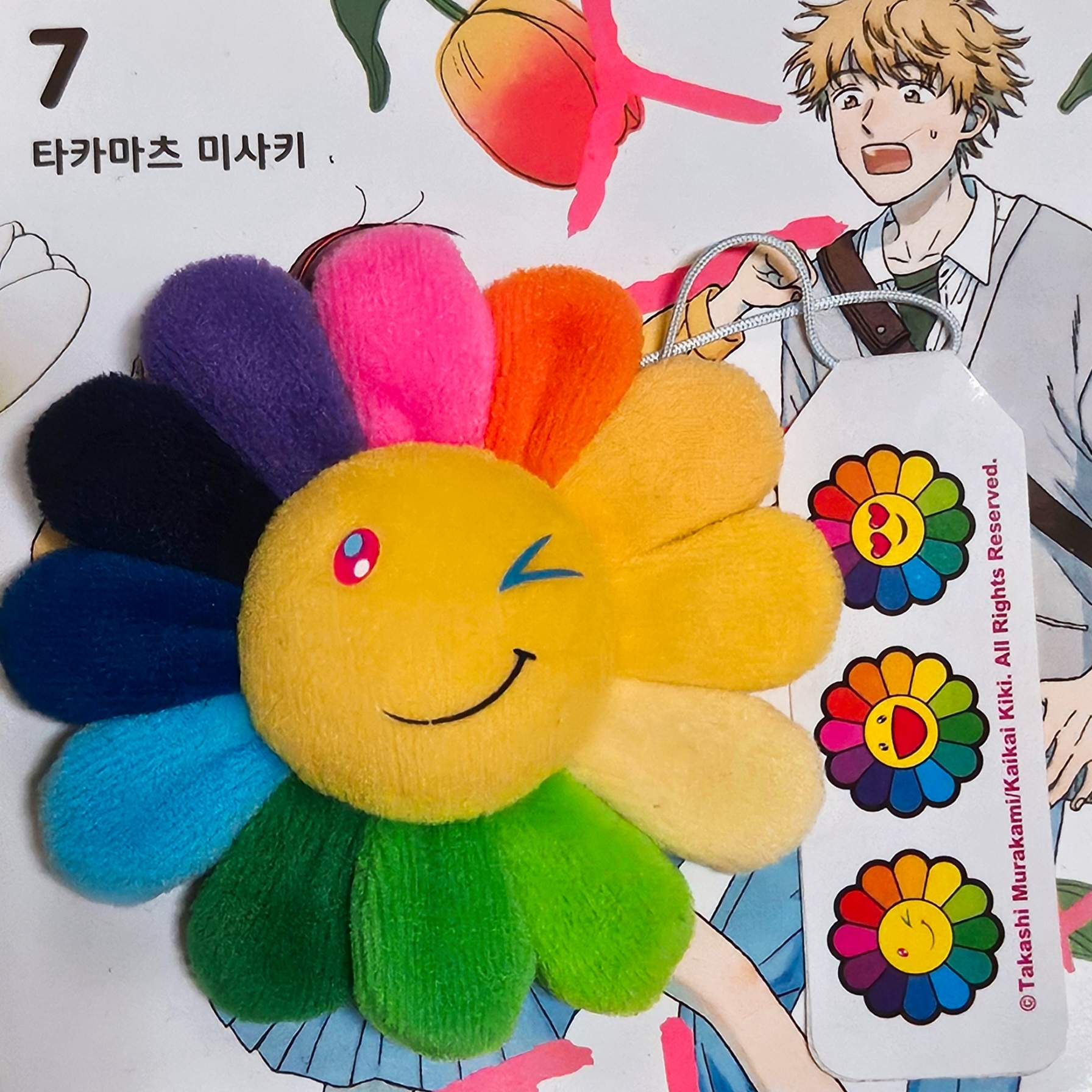 고라파덕.BP님의 스타일
