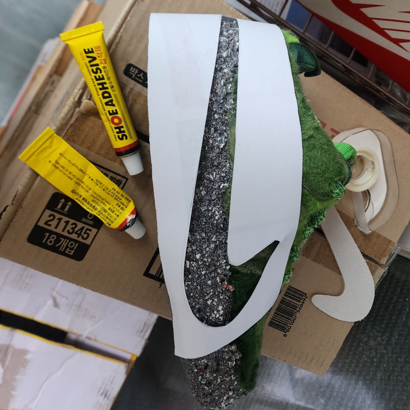 Nike x Cactus Plant Flea Market Flea 1 Forest Green 착용 스타일 - 3