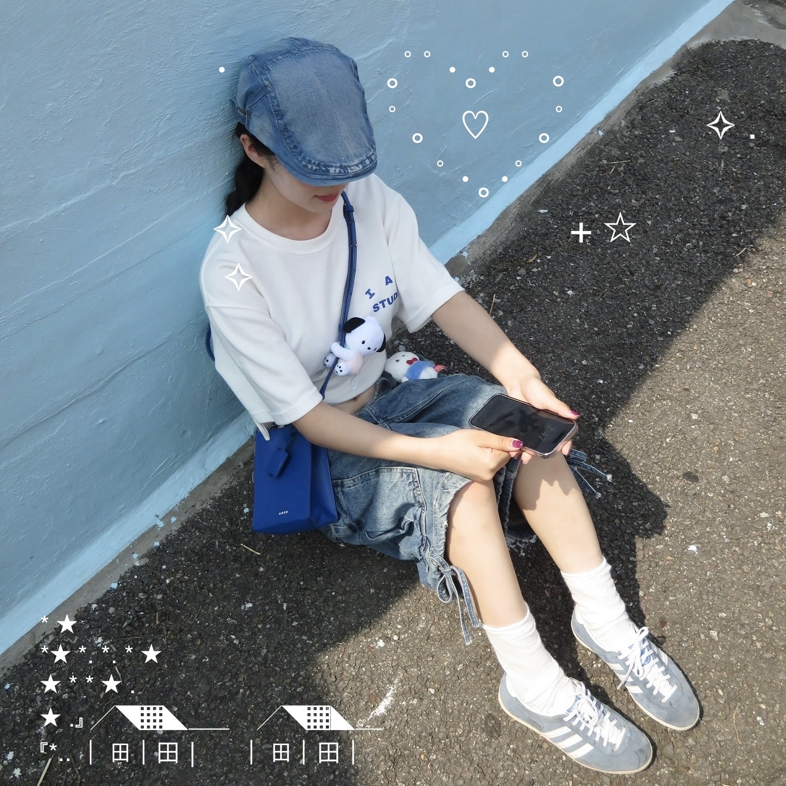 IAB Studio 10th Anniversary T-Shirt White, Ader Error Small Shopper Bag Blue 착용 스타일 - 1