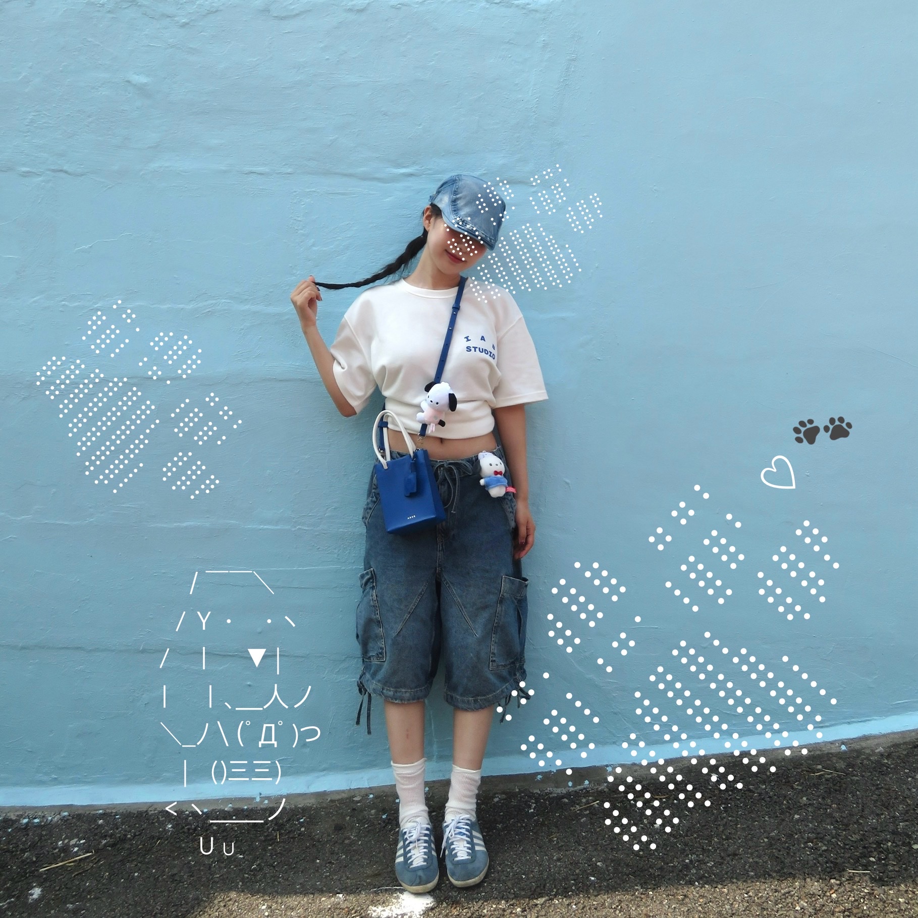 IAB Studio 10th Anniversary T-Shirt White, Ader Error Small Shopper Bag Blue 착용 스타일 - 2