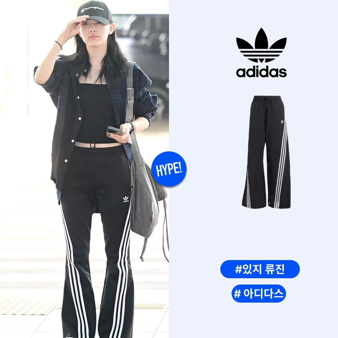 (W) Adidas Adilenium Mega Flared Track Pants Black - KR Sizing 착용 스타일 - 1