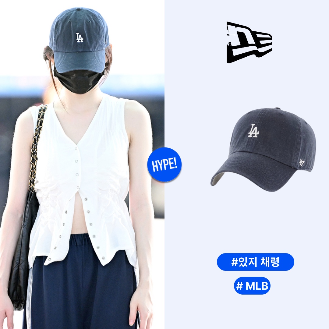 47 Brand LA Dodgers Base Runner Clean Up Navy 착용 스타일 - 1