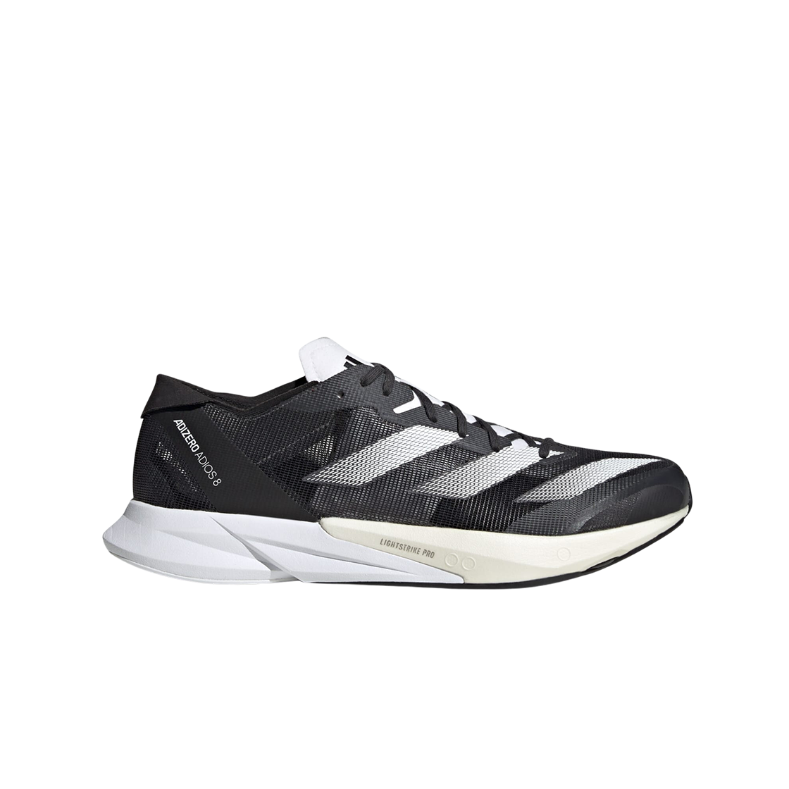 아디다스 아디제로 아디오스 8 카본 클라우드 화이트(Adidas Adizero Adios 8 Carbon Cloud White) - 1