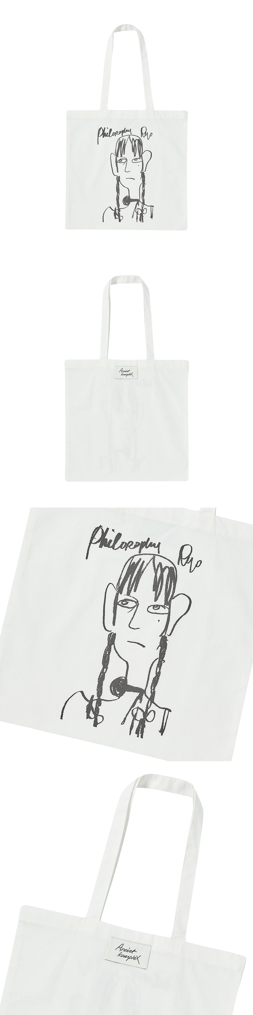 【数量限定】Artist Komplex Ryo Ecobag 아티스트컴플렉스 료 에코백 | ARTIST KOMPLEX | KREAM