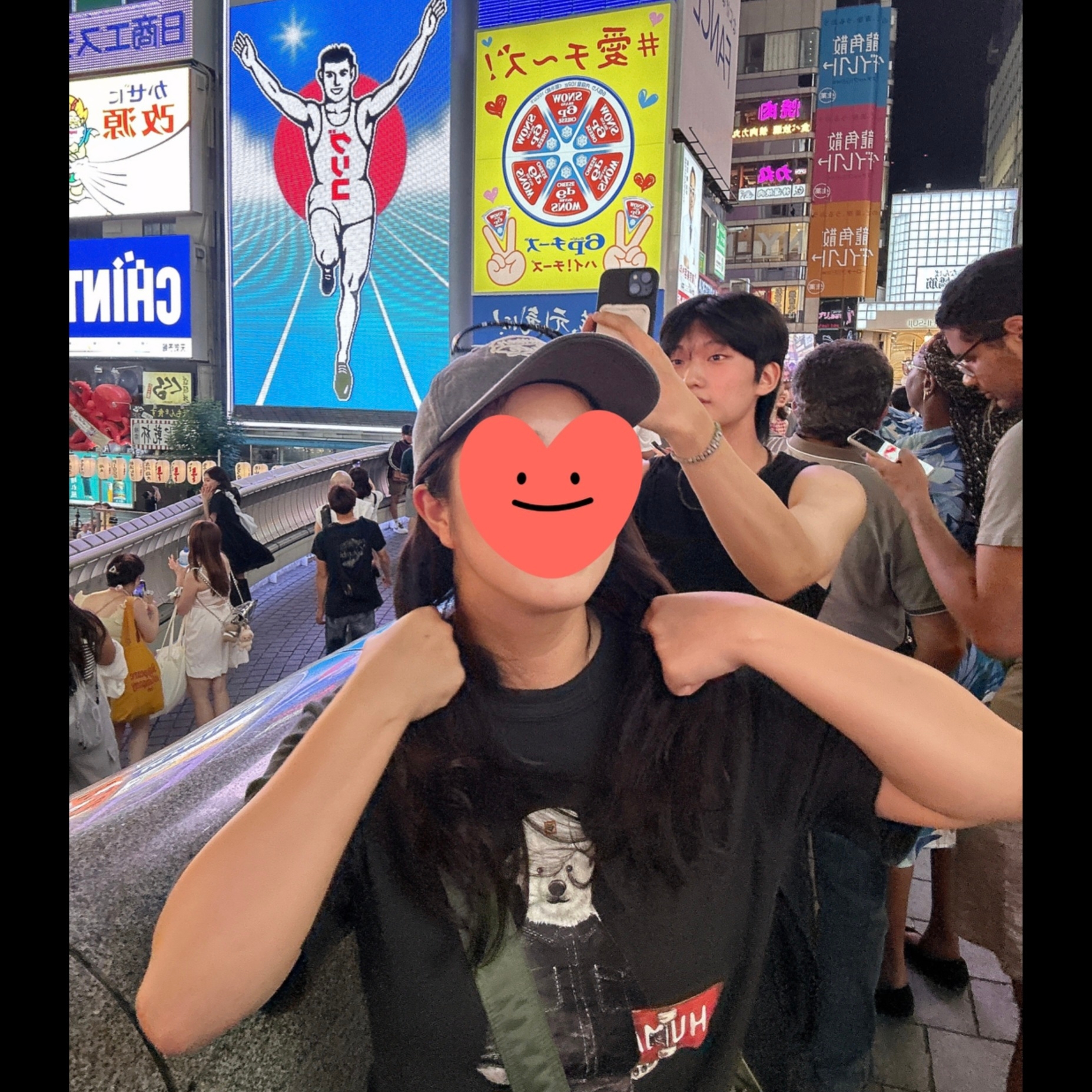 Human Made Graphic T-Shirt #5 Black 착용 스타일 - 1