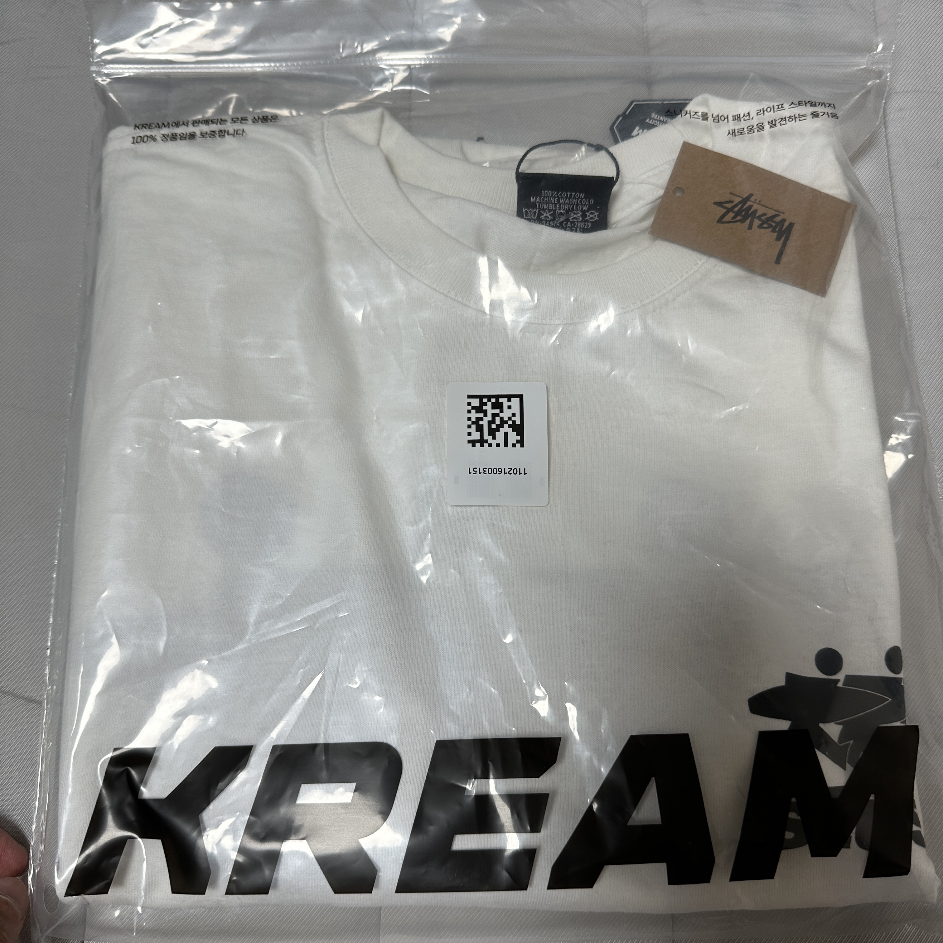Stussy Surfwalk T-Shirt White 착용 스타일