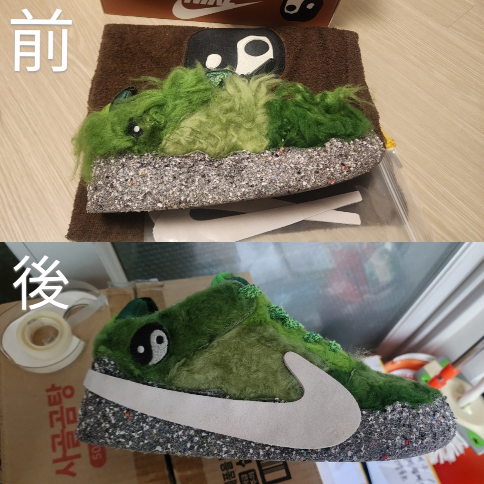 Nike x Cactus Plant Flea Market Flea 1 Forest Green 착용 스타일 - 4