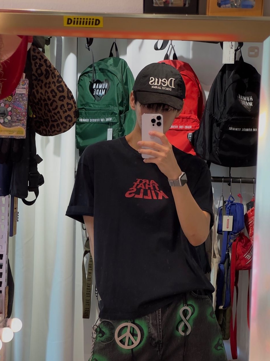 Supreme Ripstop Keychain Black - 24SS, Stussy x Dries Van Noten Hand Stencilled Jean Washed Black 착용 스타일 - 2