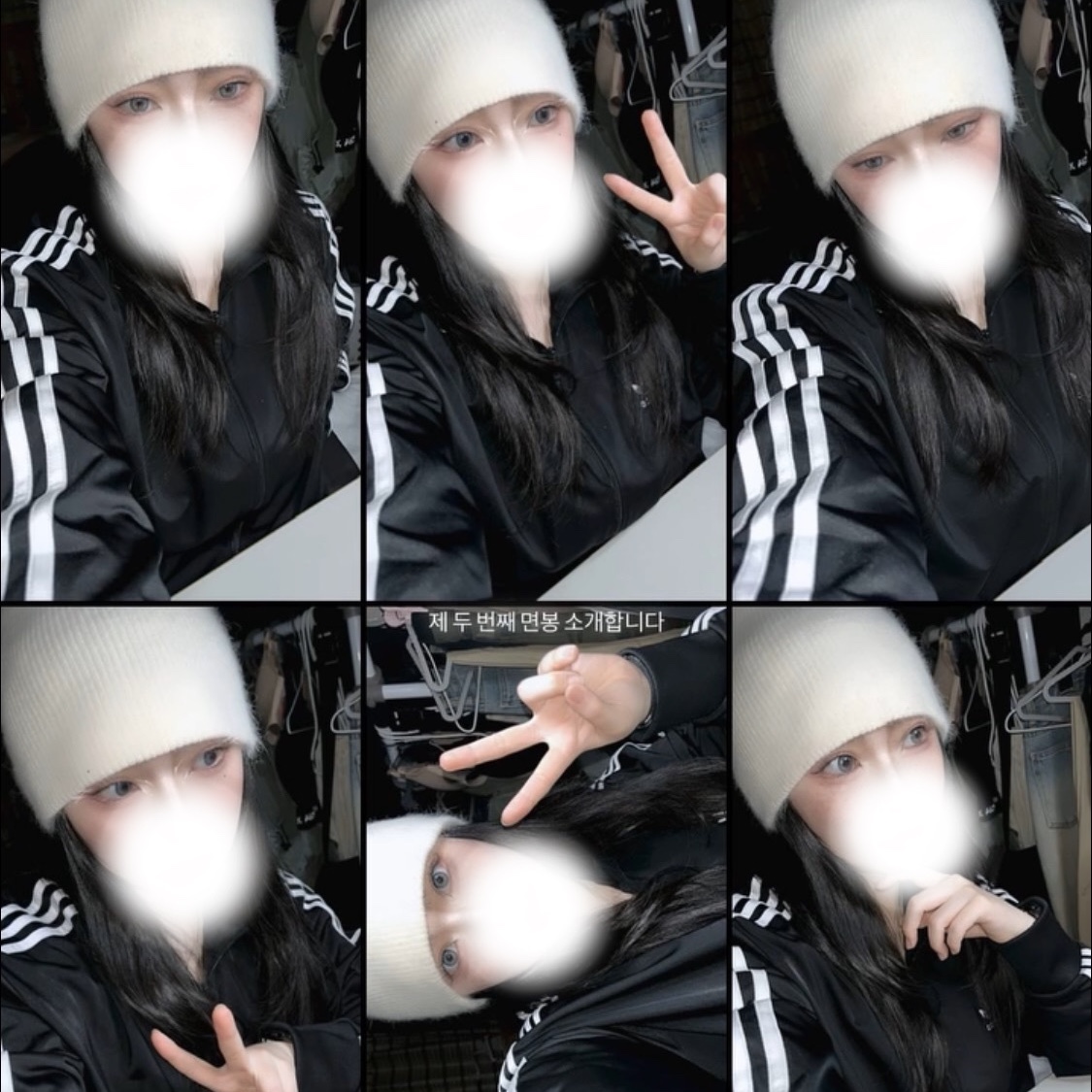 (W) Mischief Rhombus Beanie Black, Adidas Adicolor Classics Firebird Track Top Black - KR Sizing 착용 스타일 - 2