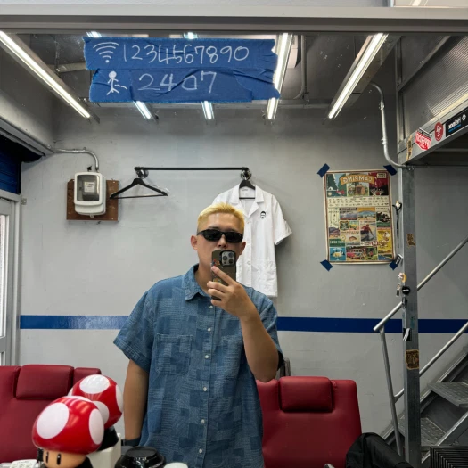 스타일 카드