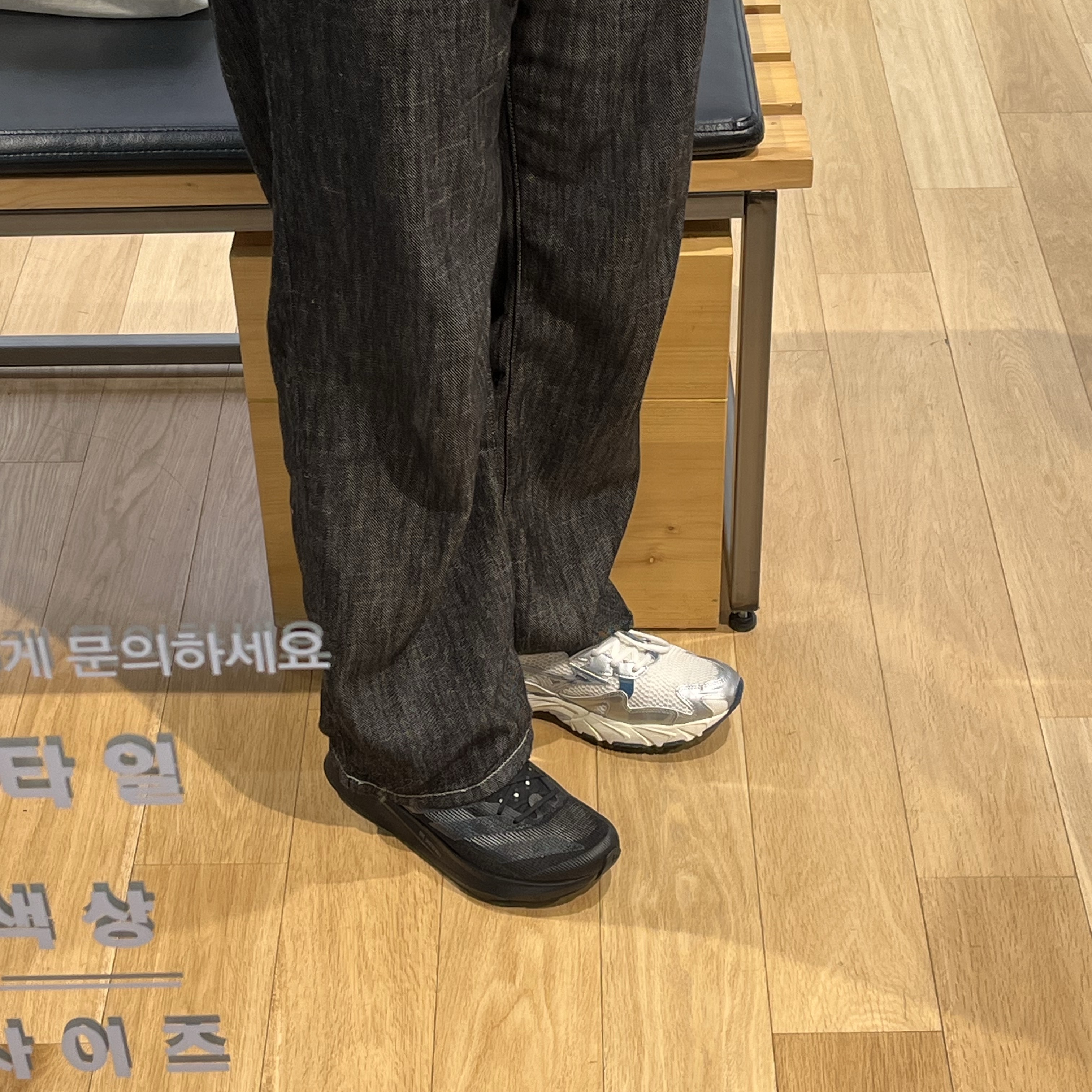 Adidas Adizero Takumi Sen 10 Core Black 착용 스타일