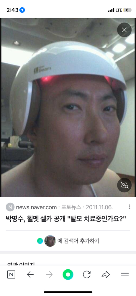 KREAM 프로필 이미지