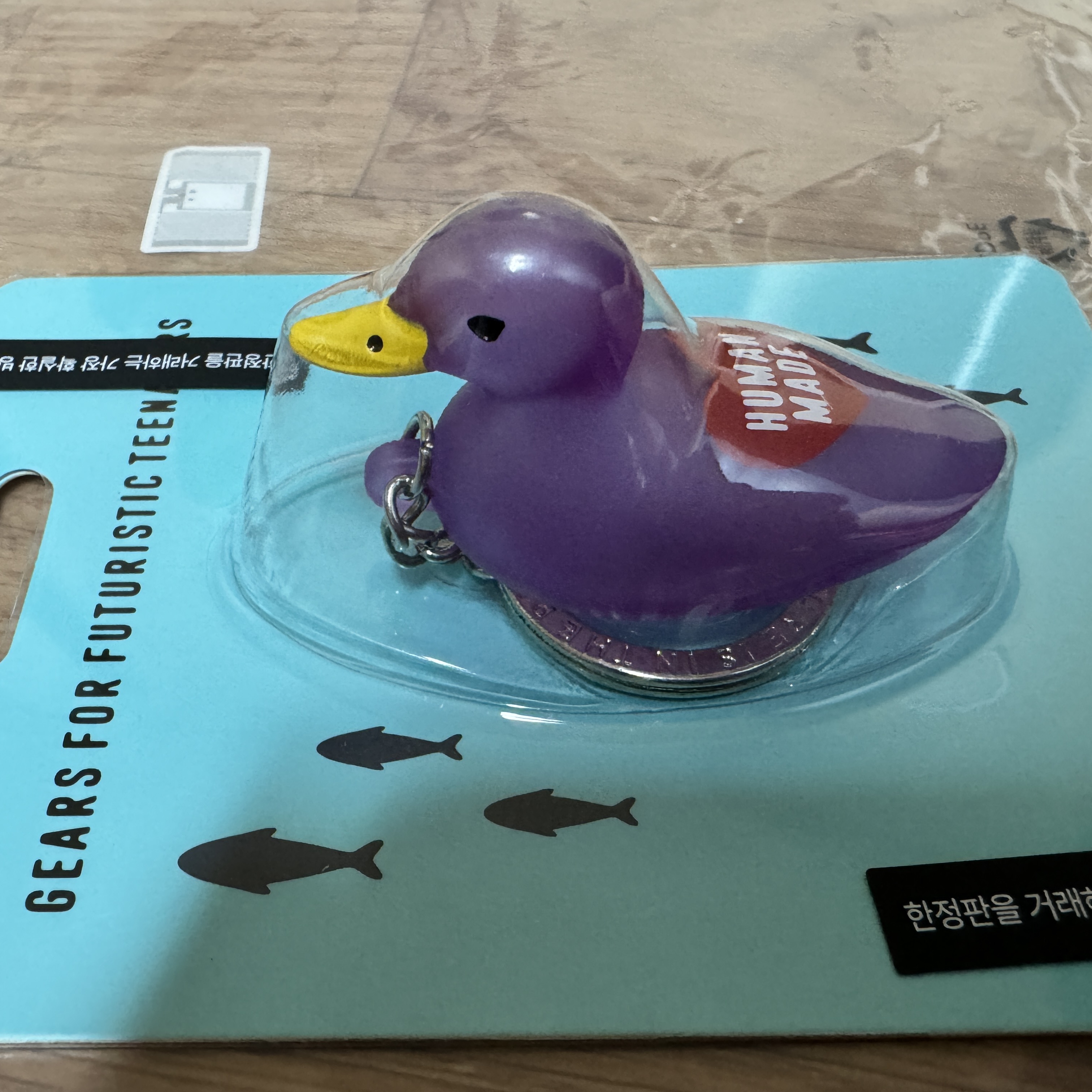 Human Made Duck PVC Key Chain Purple 착용 스타일 - 2