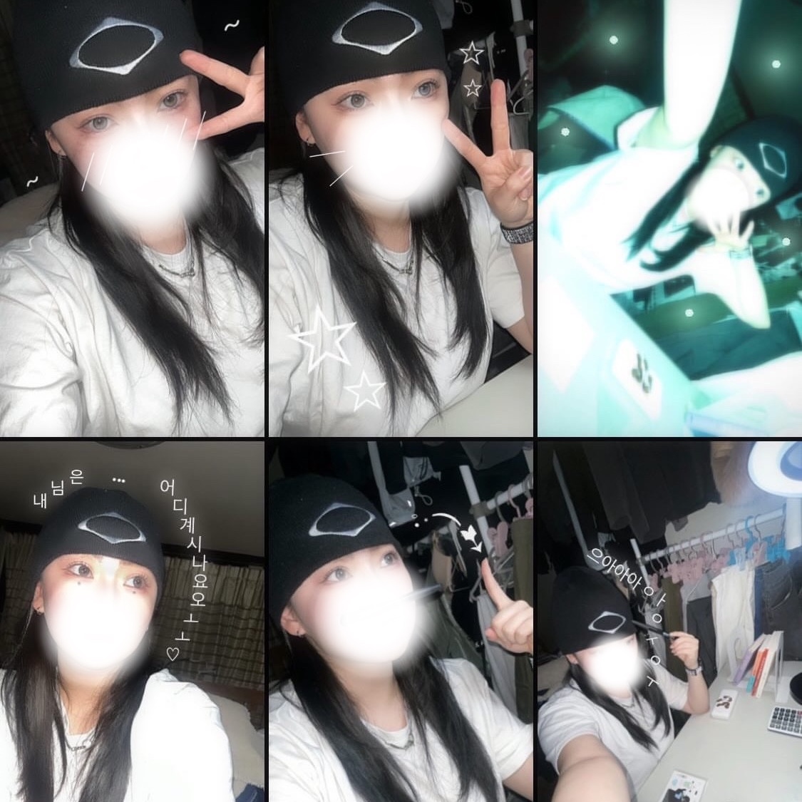 (W) Mischief Rhombus Beanie Black, Adidas Adicolor Classics Firebird Track Top Black - KR Sizing 착용 스타일 - 1