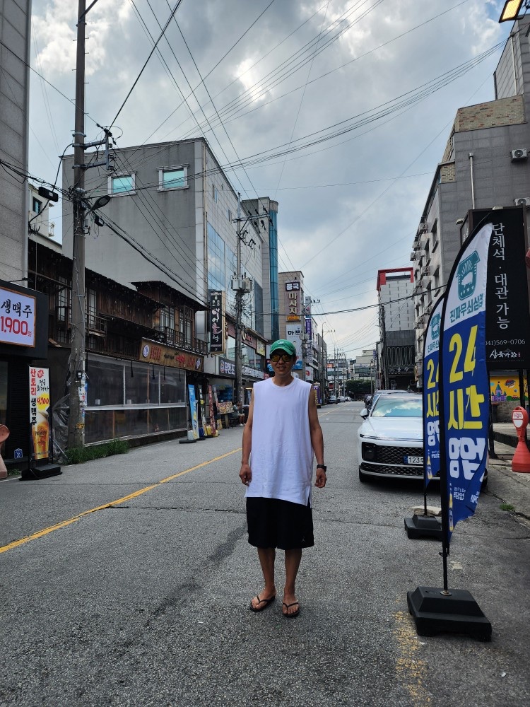 sgrpc님의 스타일 - 1