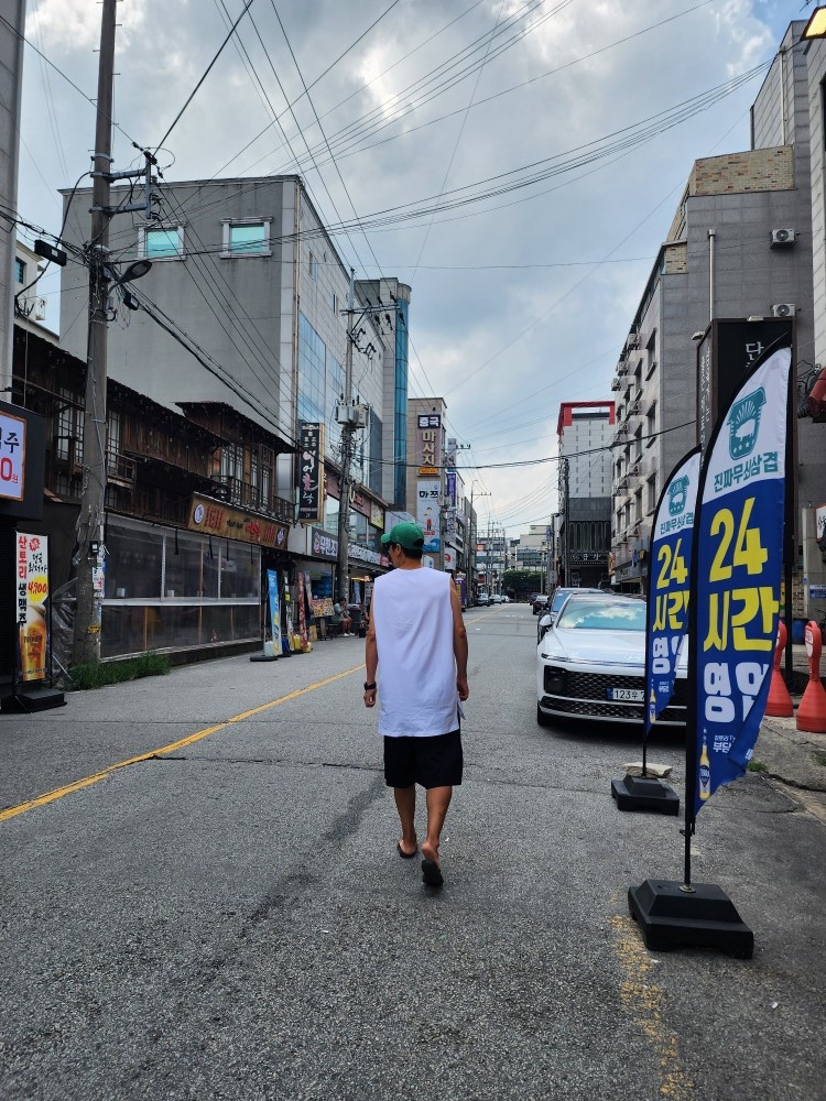 sgrpc님의 스타일 - 2
