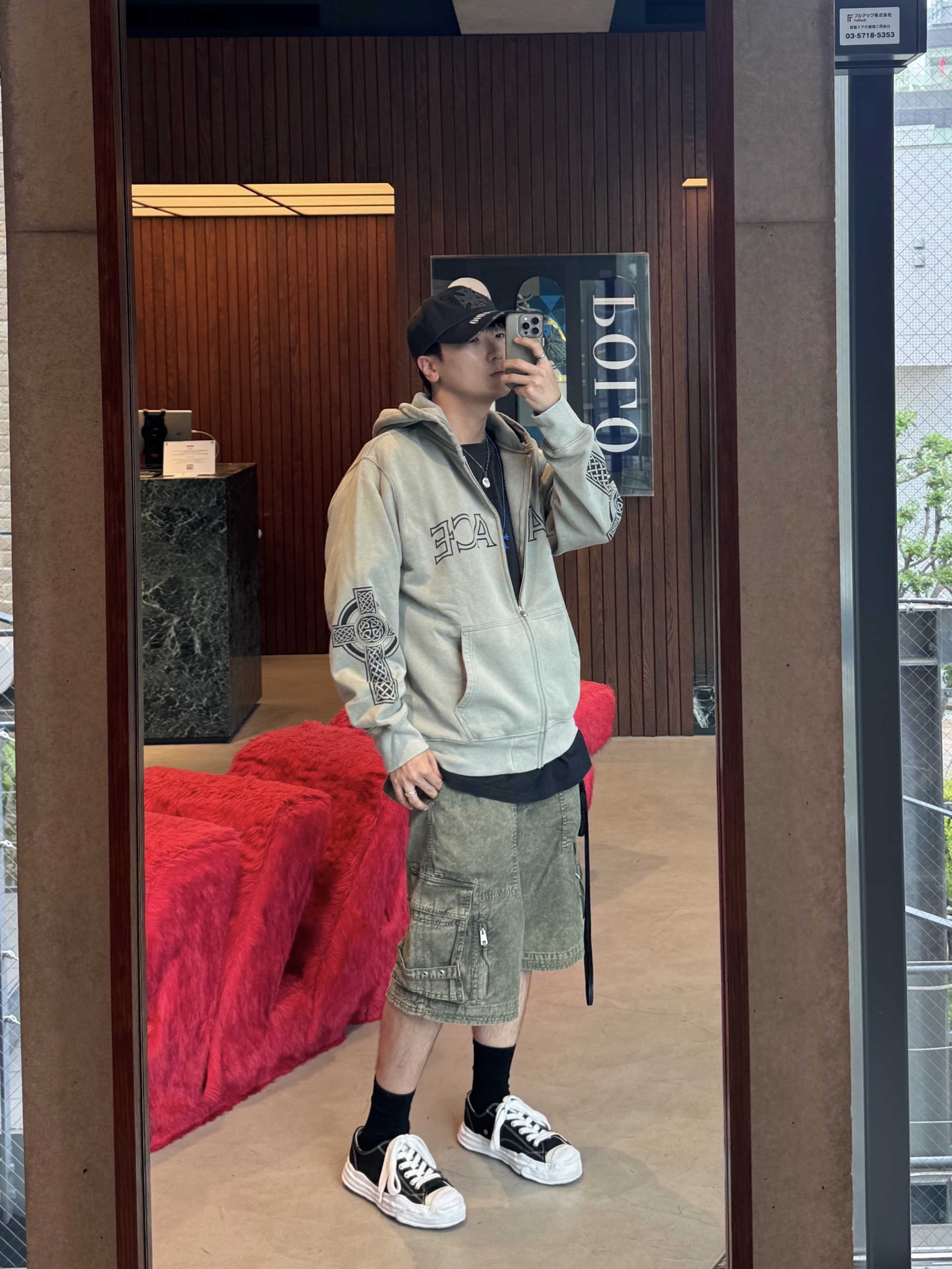Palace Celtic Zip Hood The Deep Green - 24FW 착용 스타일