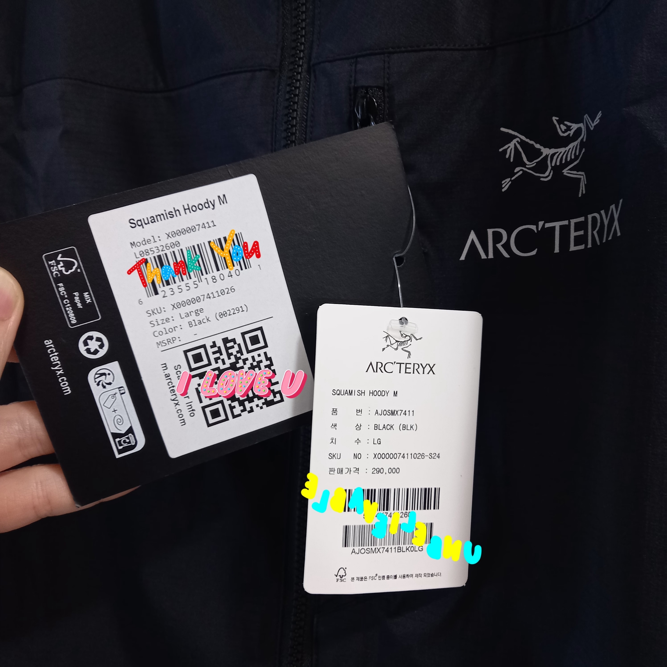 Arc'teryx Squamish Hoody Black 착용 스타일 - 6