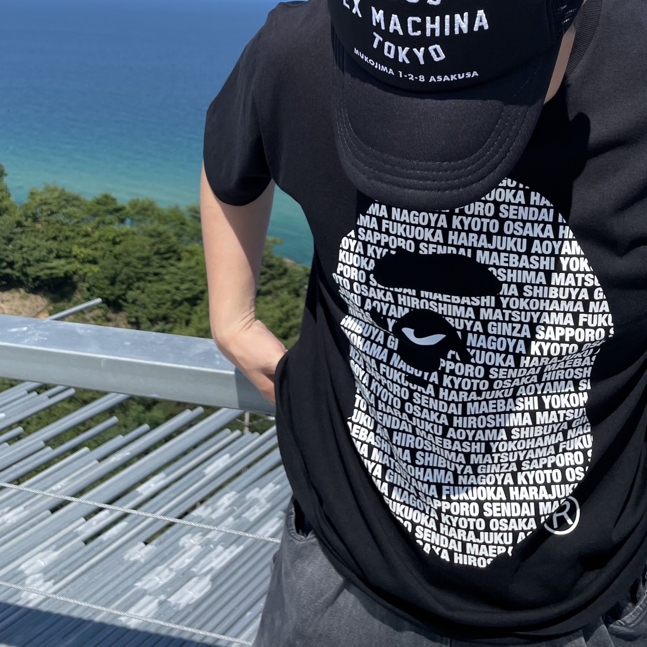 BAPE Japan Ape Head T-Shirt Black 착용 스타일 - 1