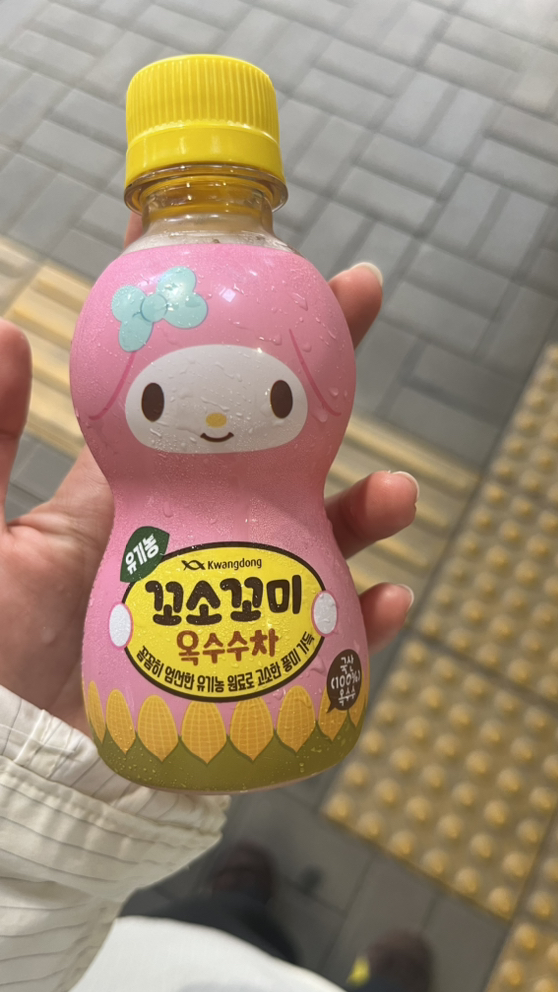 KREAM 프로필 이미지