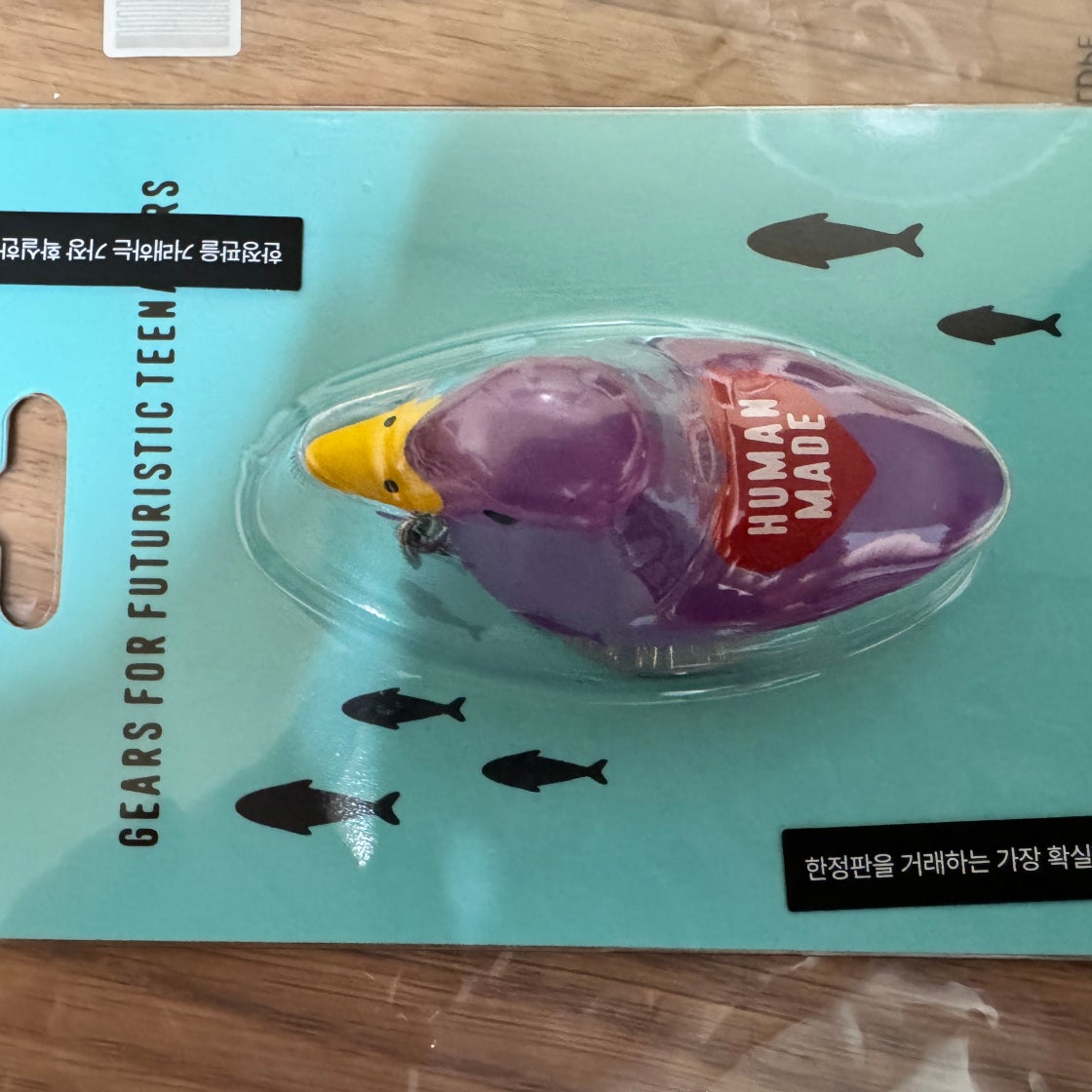 휴먼 메이드 덕 PVC 키 체인 퍼플 | Human Made | KREAM 휴먼 메이드 덕 PVC 키 체인 퍼플 | Human Made | KREAM