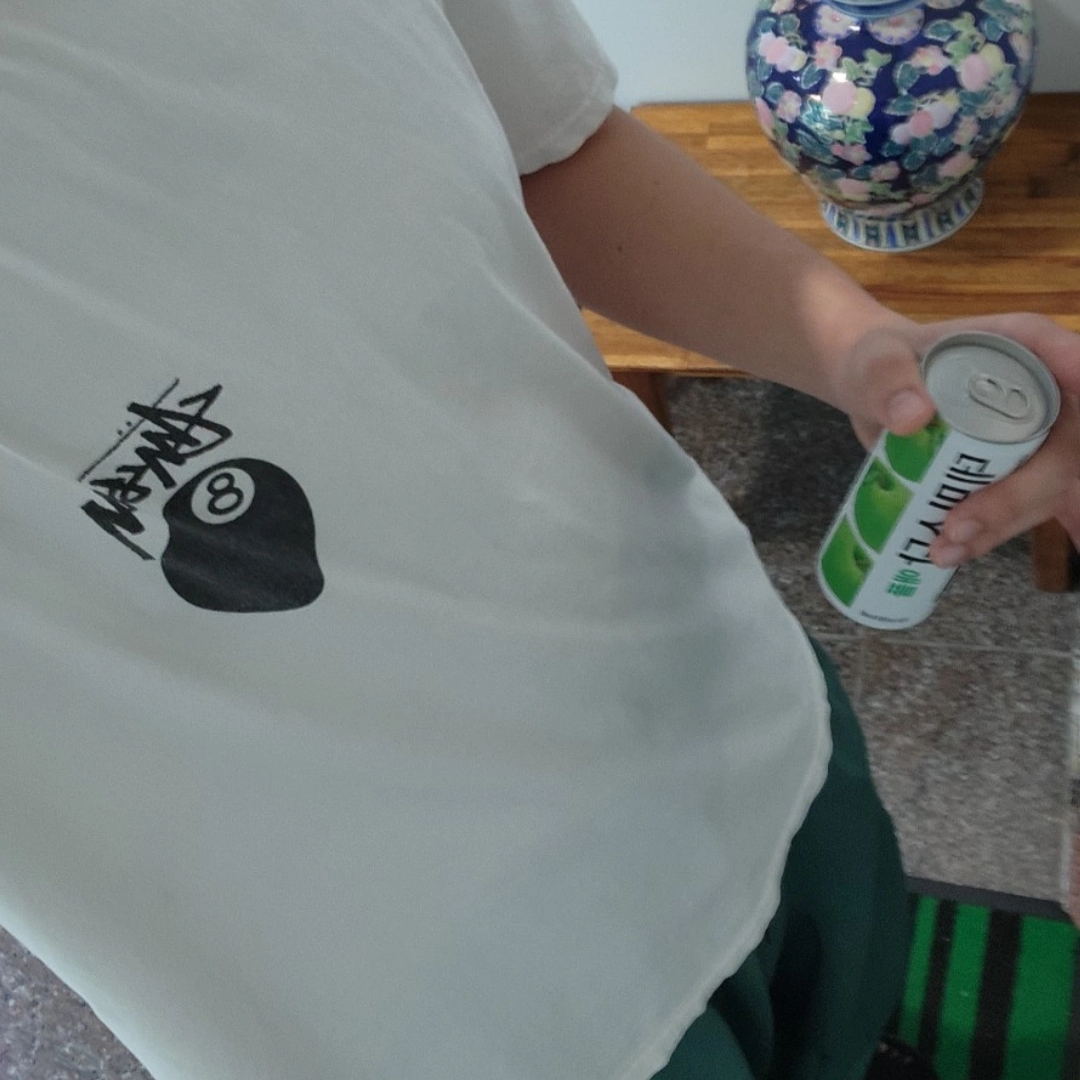 Stussy 8 Ball Pigment Dyed T-Shirt Natural, Needles H.D. Track Pants Poly Smooth Emerald 착용 스타일