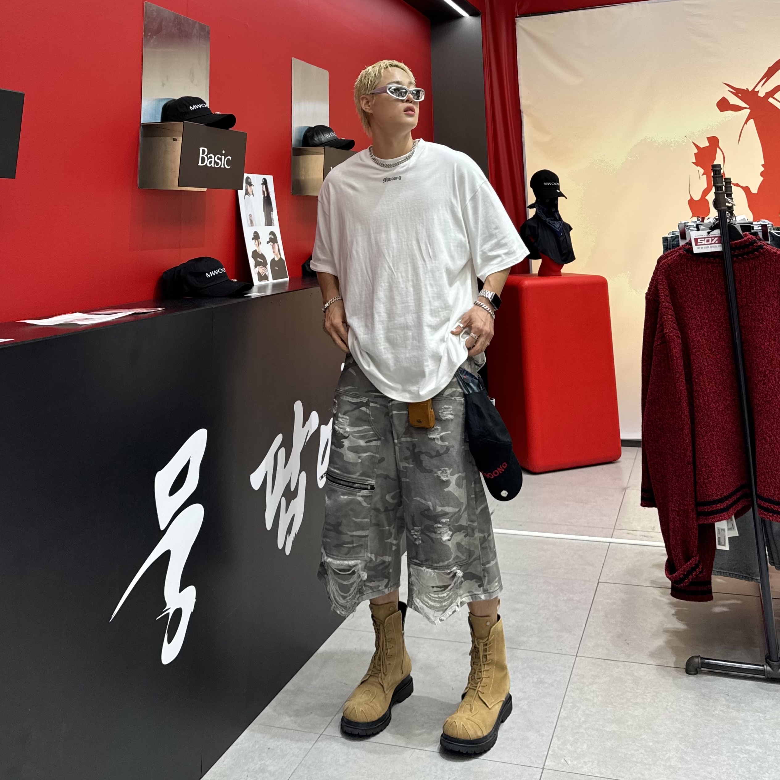 꾸다님의 스타일 - 1