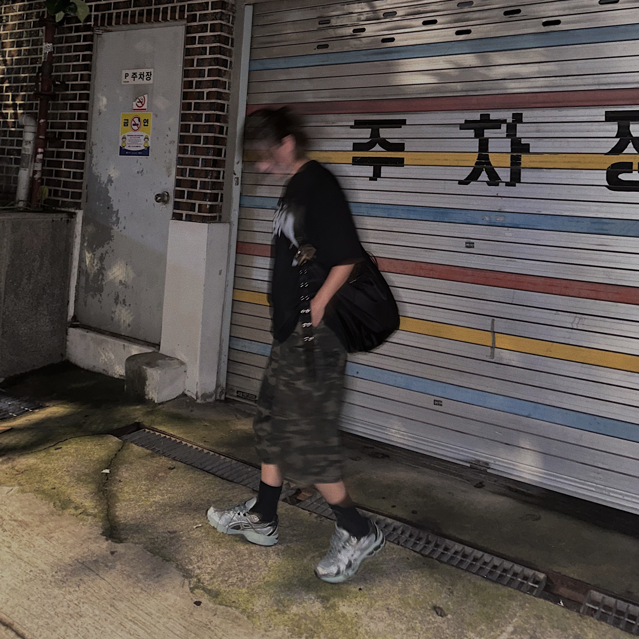 Asics Gel-Nimbus 10.1 Ocean Haze Pure Silver, Stussy Dizzy Stock T-Shirt Black 착용 스타일 - 3